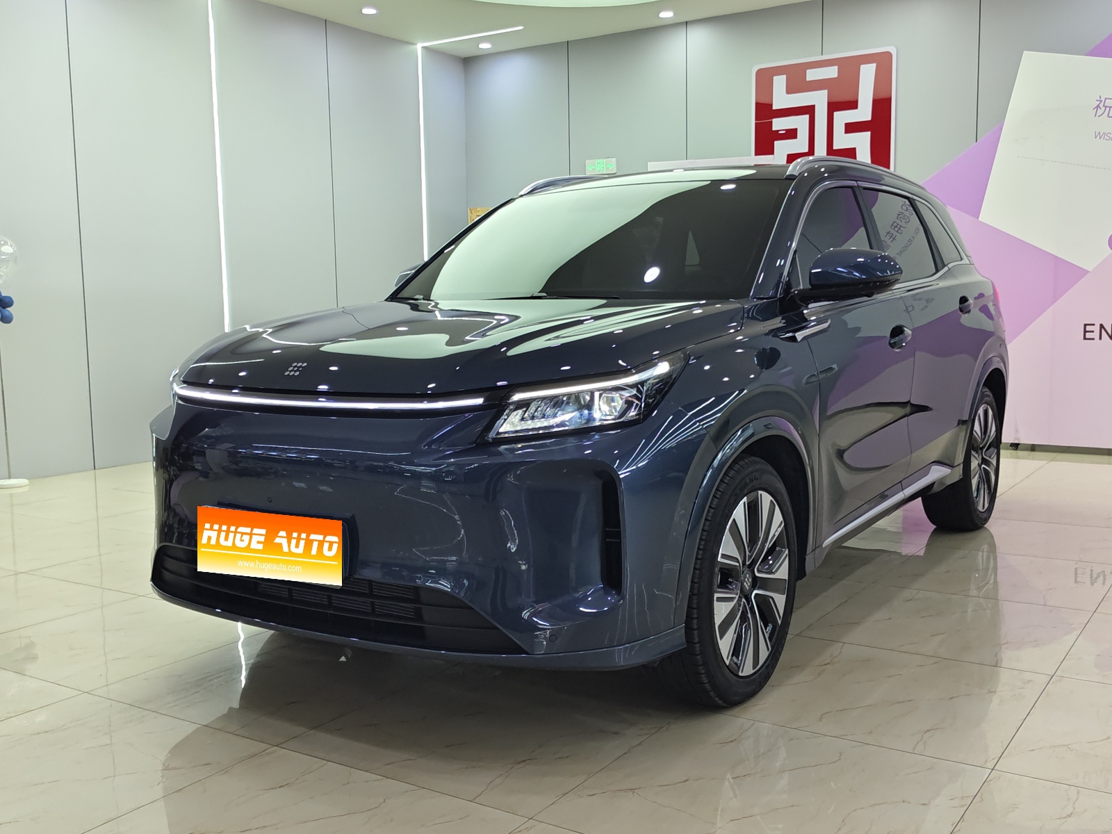 2025款 蓝电E5 PLUS 165km 长续航旅行定制版 7座