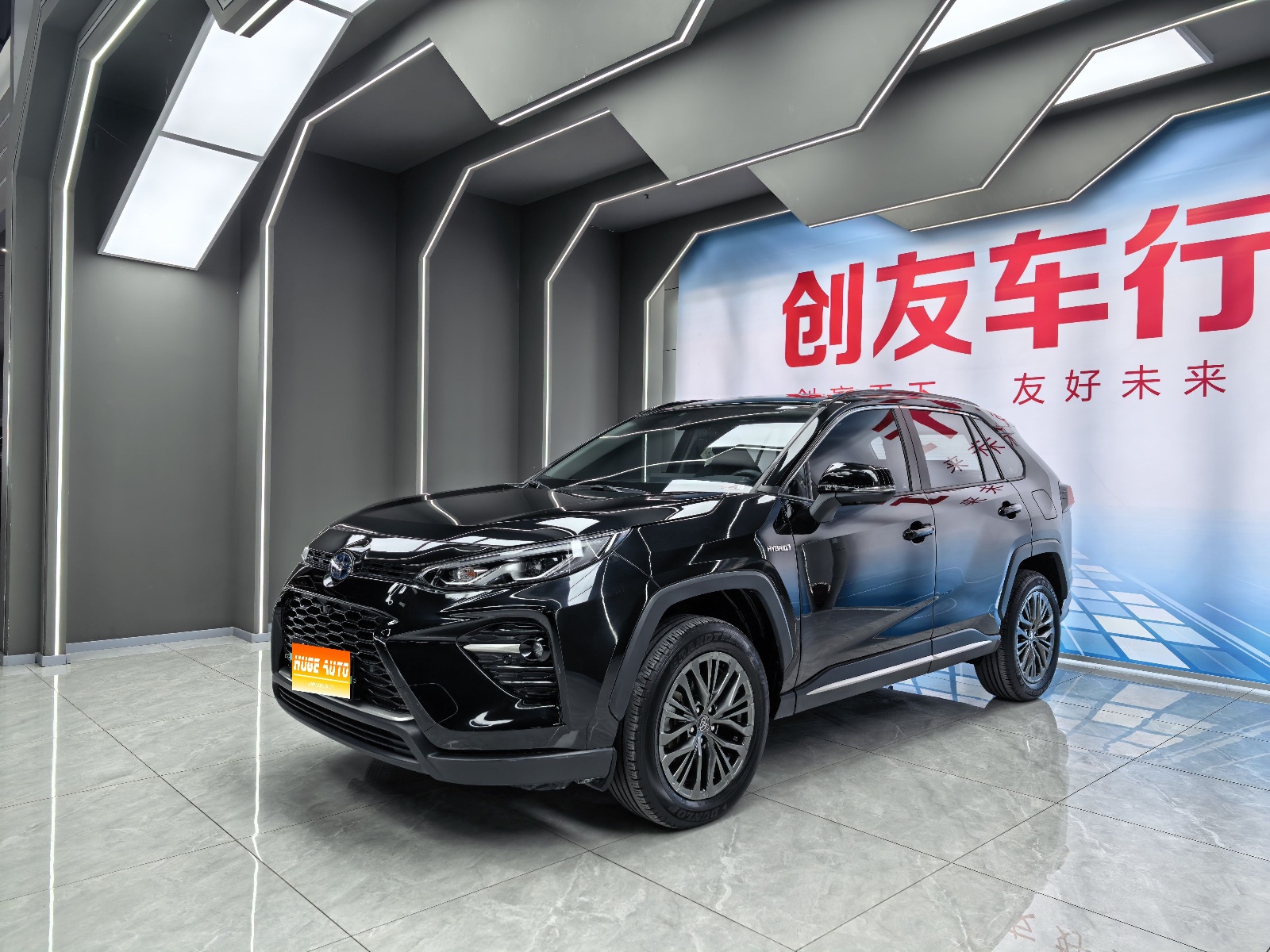 MY2023 Wildlander Hybrid 2.5L E-CVT 2WD Luxury Plus