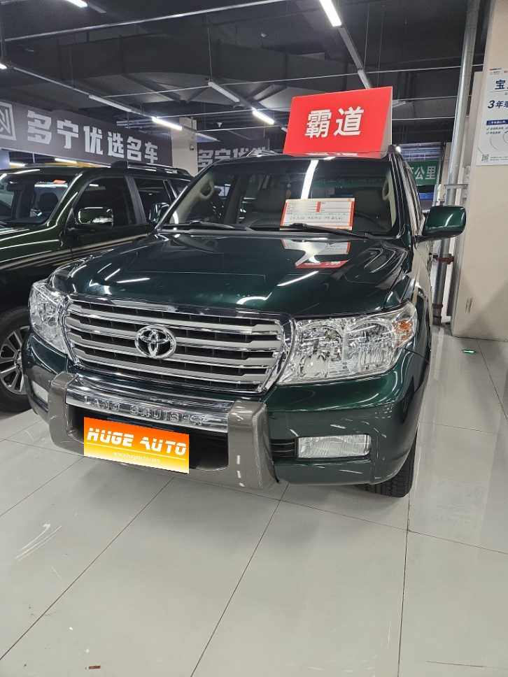 MY2010 Land Cruiser 4.0L AT VX