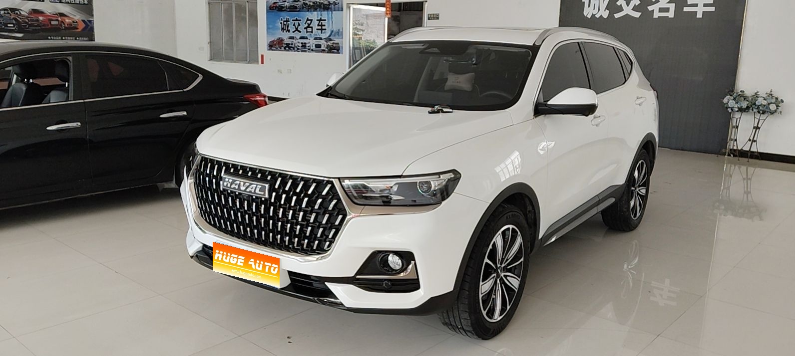 2023款 哈弗H6 国潮版 1.5T 自动冠军版