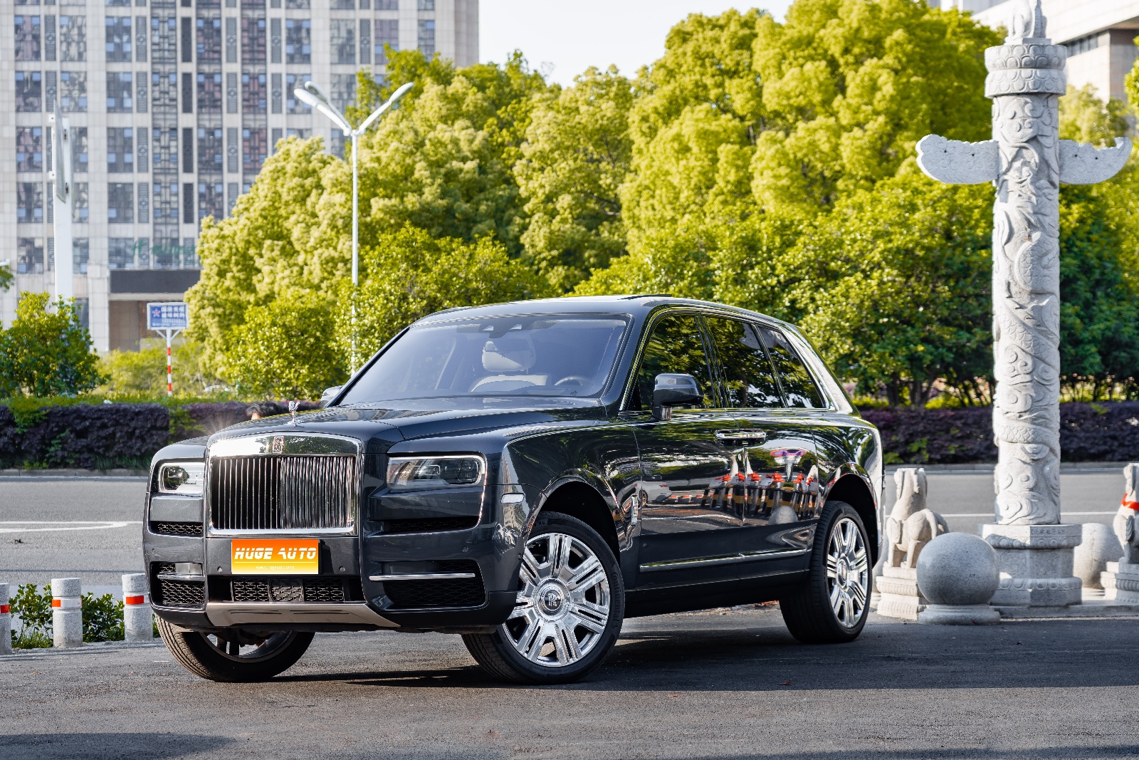 MY2018 Cullinan 4 Seater 