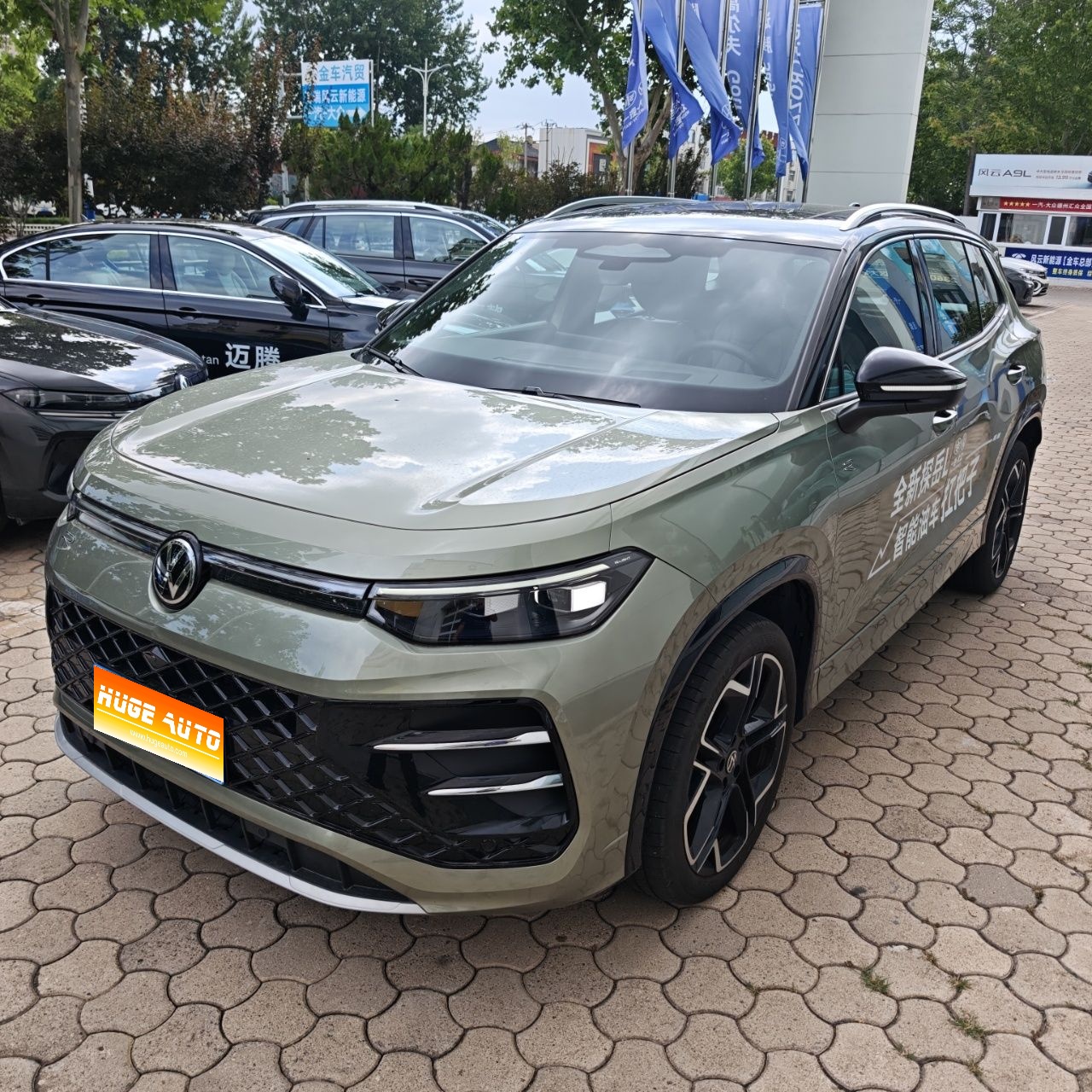 2025款 探岳L 380TSI 四驱豪华