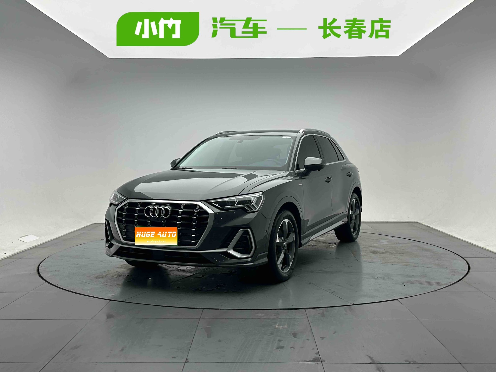 2022款 奥迪Q3 35 TFSI 时尚动感型