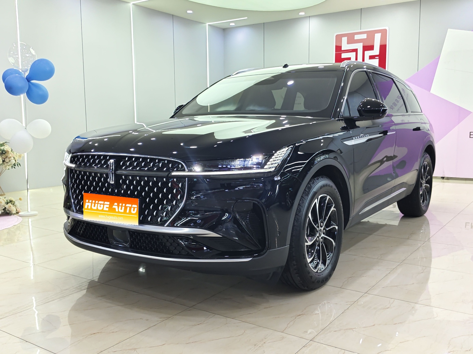 2023款 航海家 2.0T 四驱尊享版