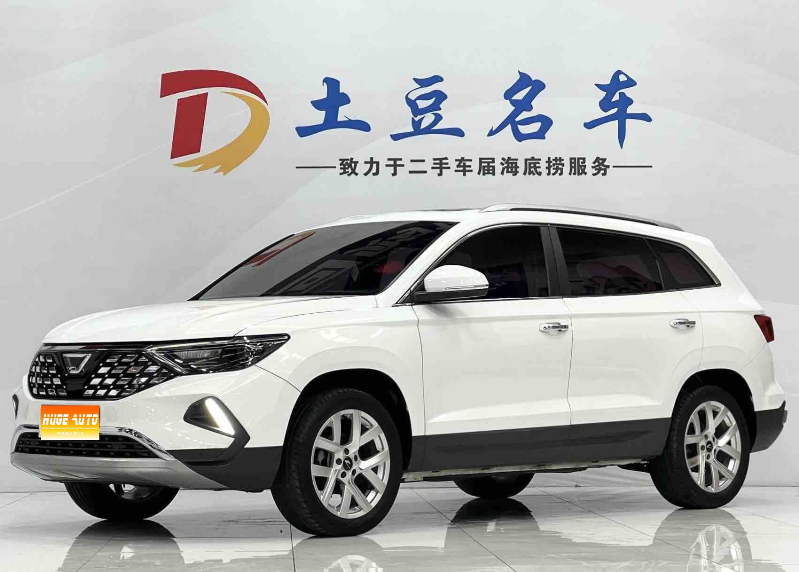 2021款 捷达VS7 1.4T 自动悦享版