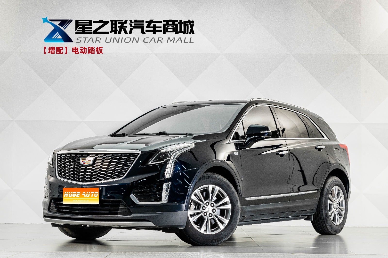 MY2020  Cadillac XT5  Facelift  28T  Luxury