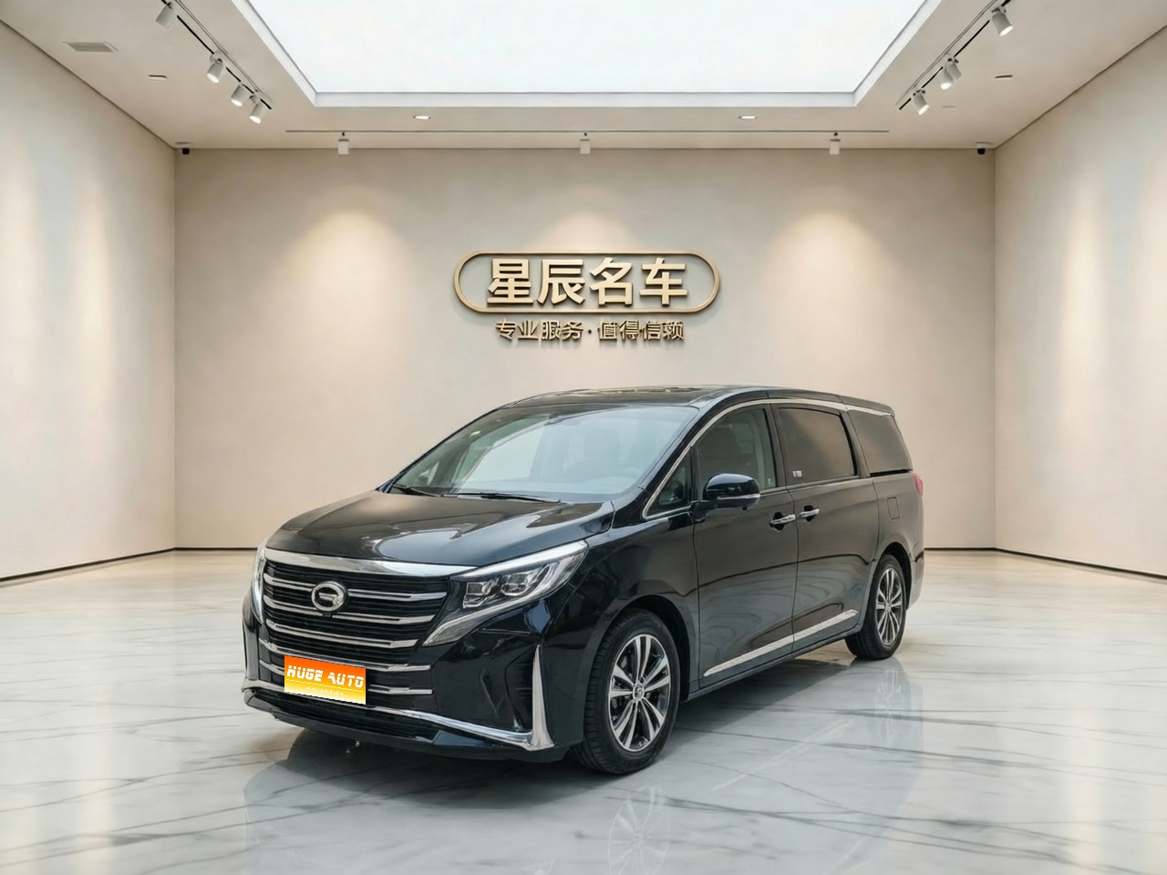 2021款 传祺M8 领秀系列 390T 尊贵版
