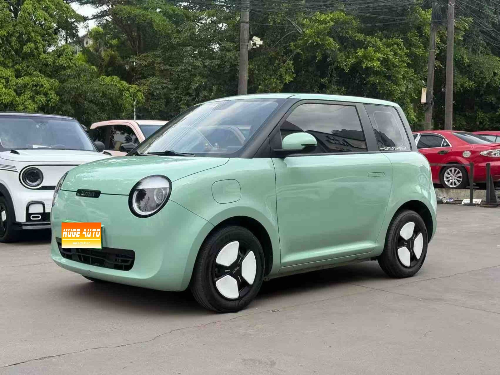 MY2022 Changan LUMIN 210km Fragrant
