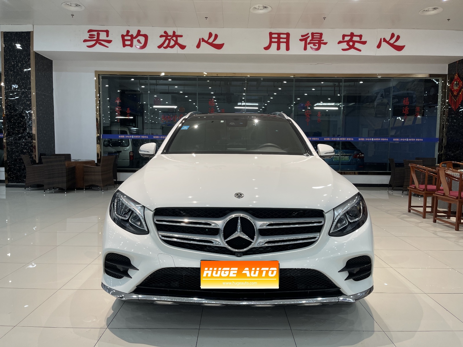 MY2017  Mercedes Benz  GLC Class  GLC 260 4MATIC  Luxury