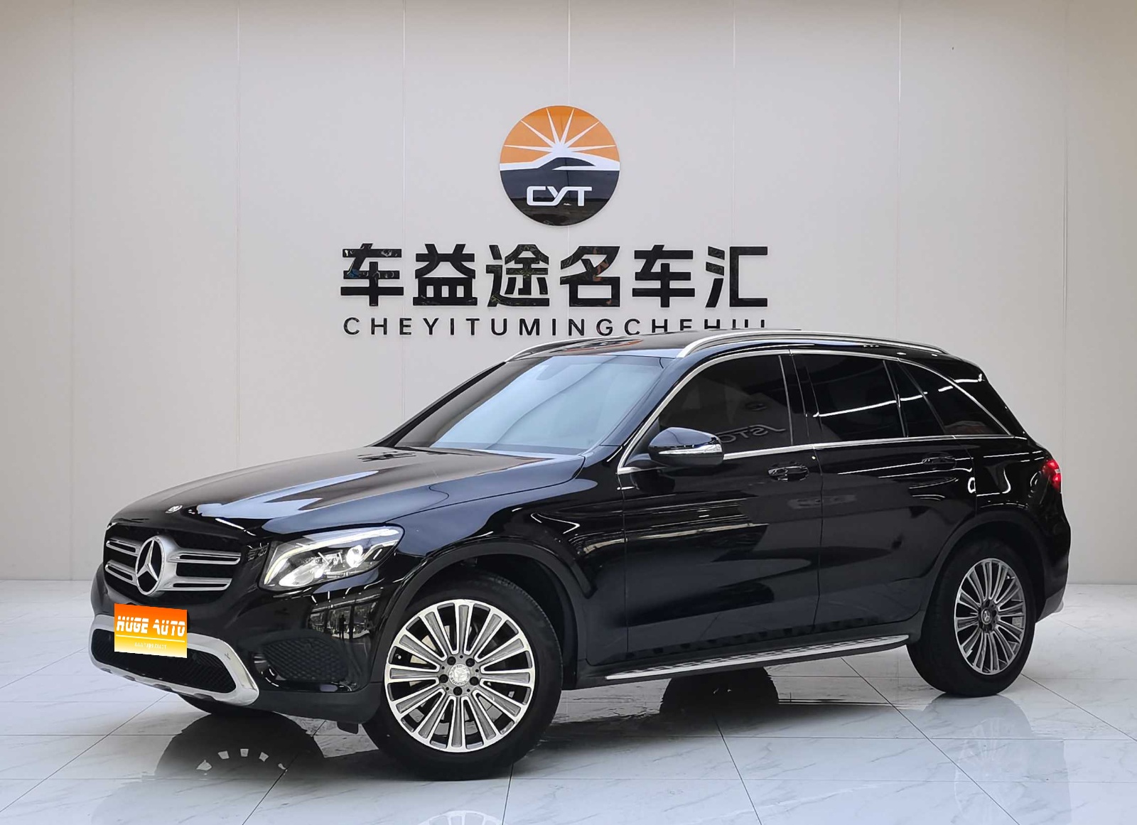 MY2016  Mercedes Benz  GLC Class  GLC 200 4MATIC