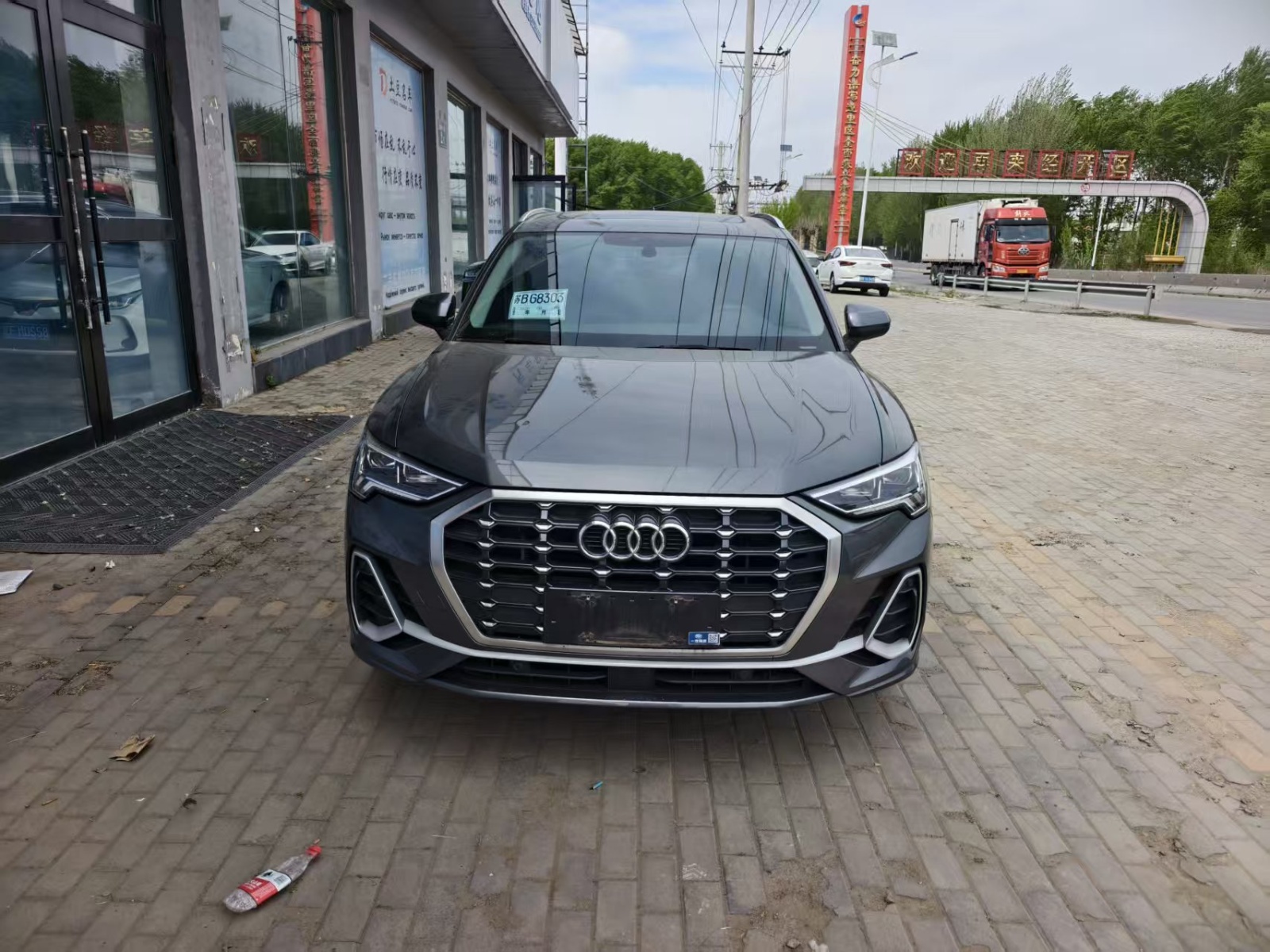 MY2022 Audi Q3 35 TFSI Fashion Dynamic Version
