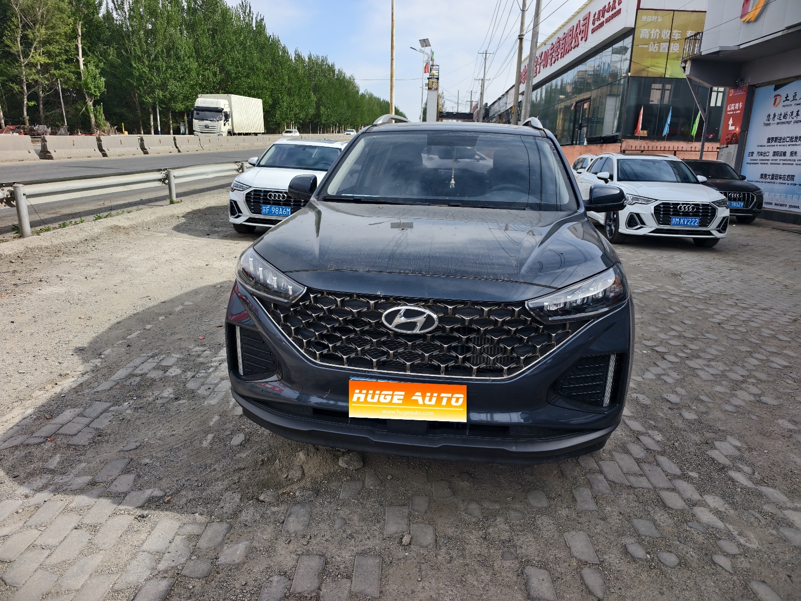 MY2021 Beijing Hyundai ix35 240T GDi DCT 2WD Lead Version GLS