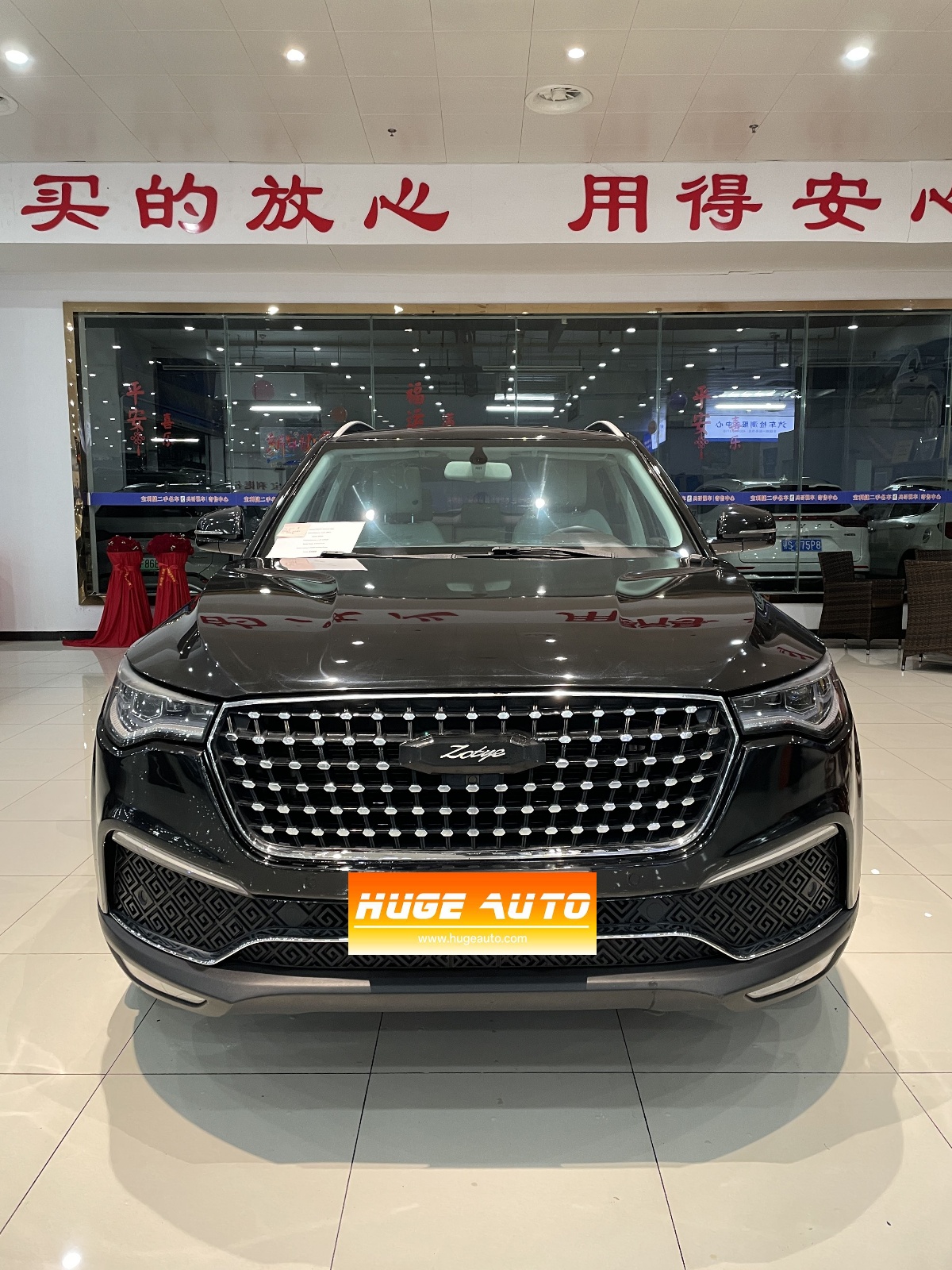 MY2017 Zotye T700 1.8T DCT Exclusive Version 