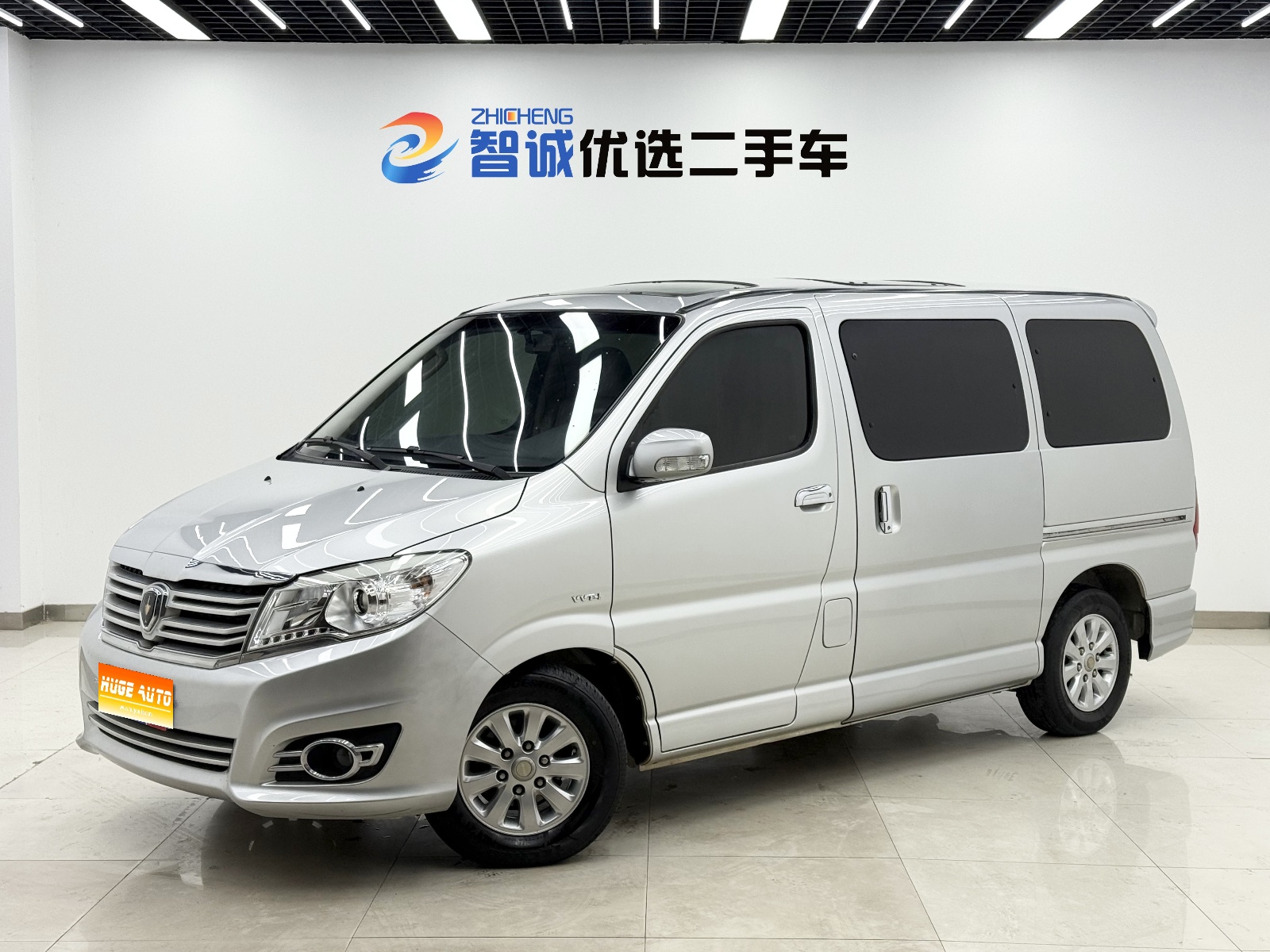 MY2014 Grace 2.7LAT Flagship Short Wheelbase 7 seaters2TR