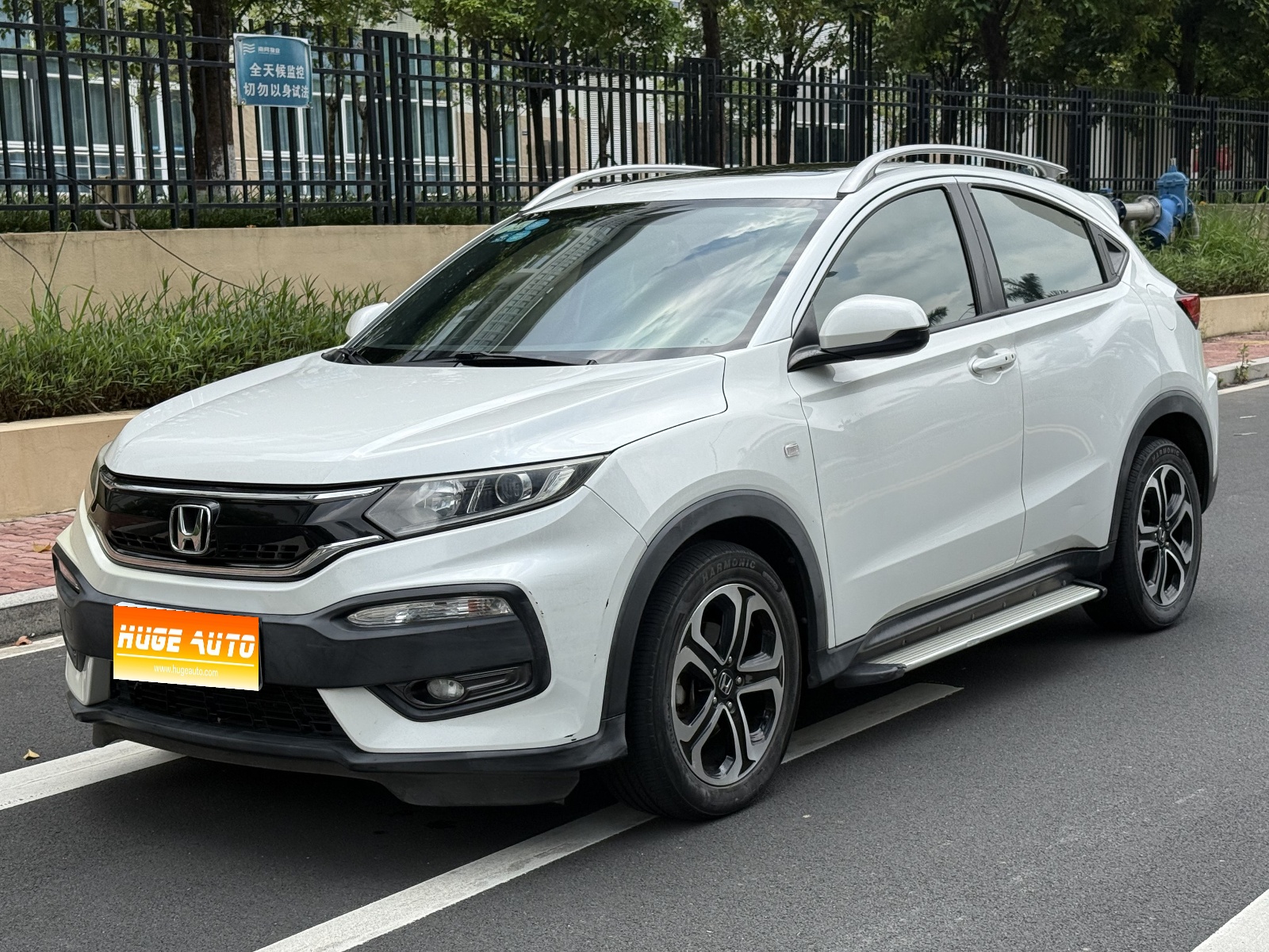 MY2017  HONDA XR-V 1.8L EXi CVT Confort