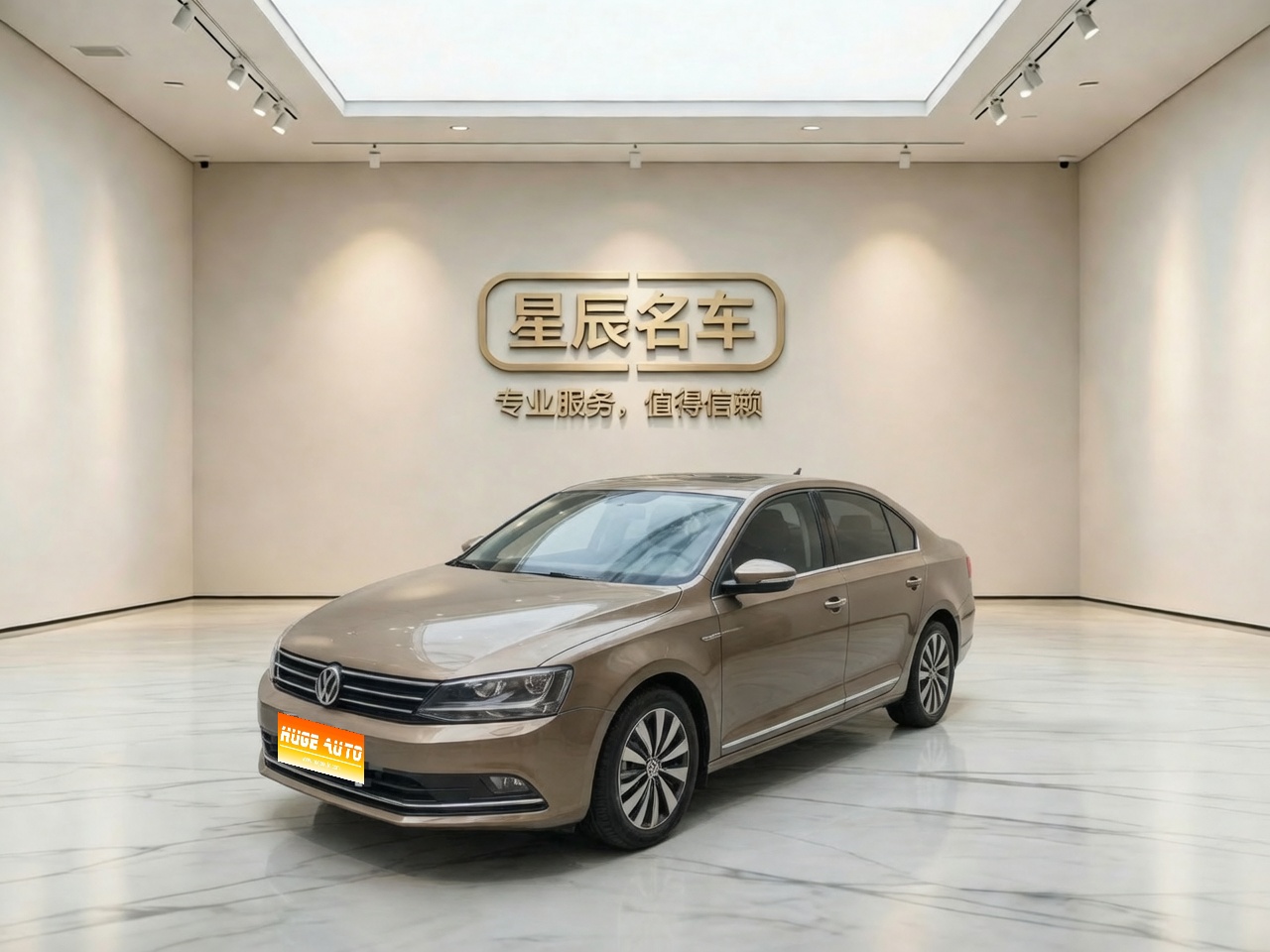 MY2018 Sagitar 280TSI DSG Comfort Version 
