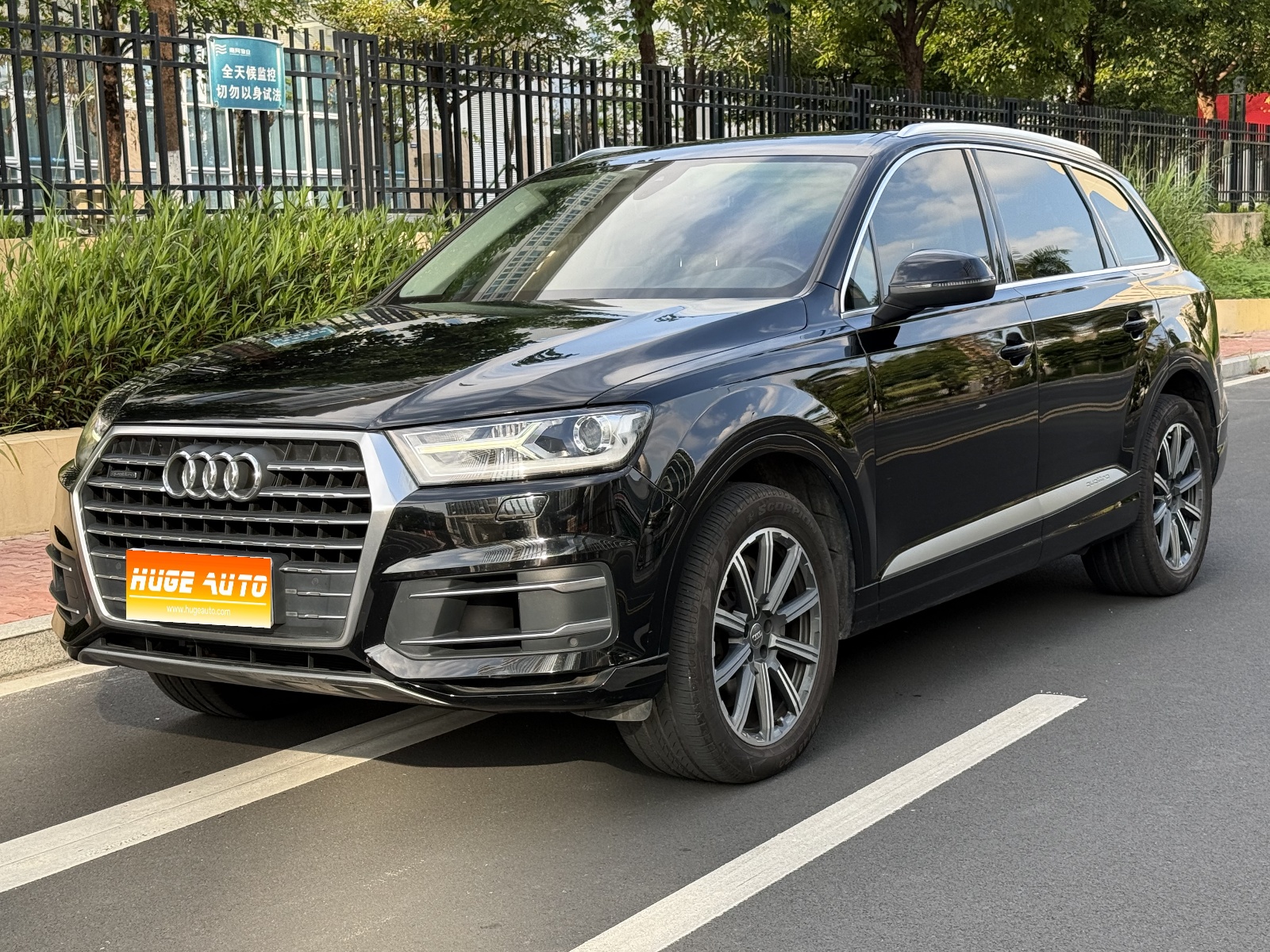 MY2016 Audi Q7 45 TFSI Technique Version