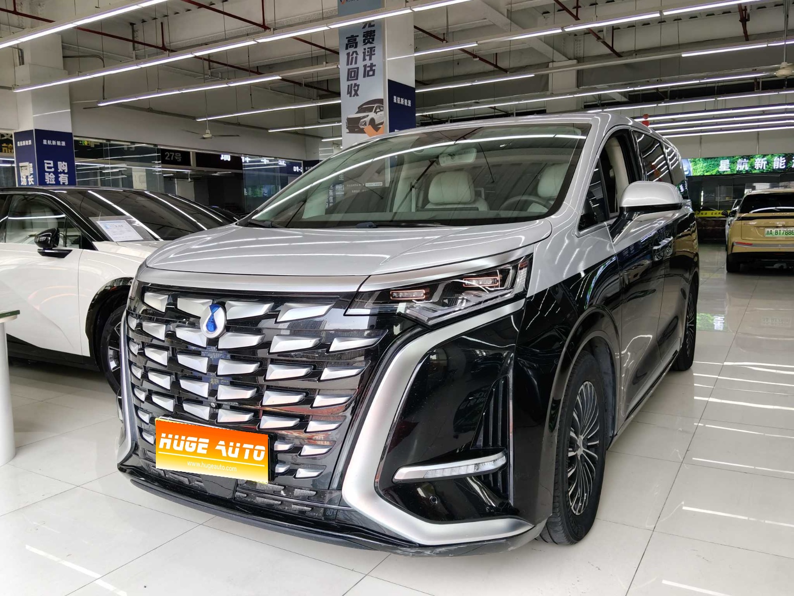 MY2024 DENZA D9 DM-i 980 4WD Flagship