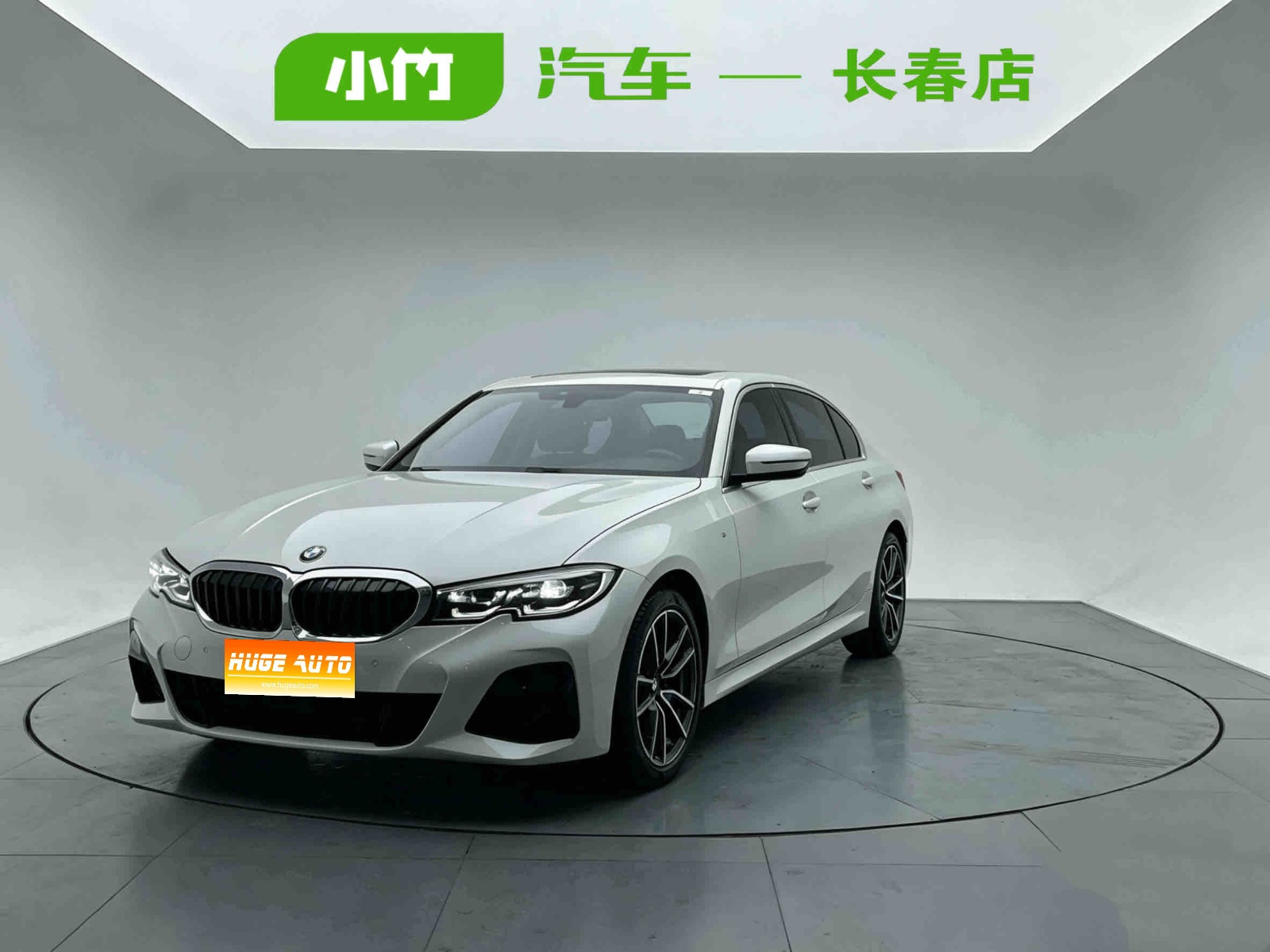 MY2022 BMW 3 Series 320Li M Sport Kit 