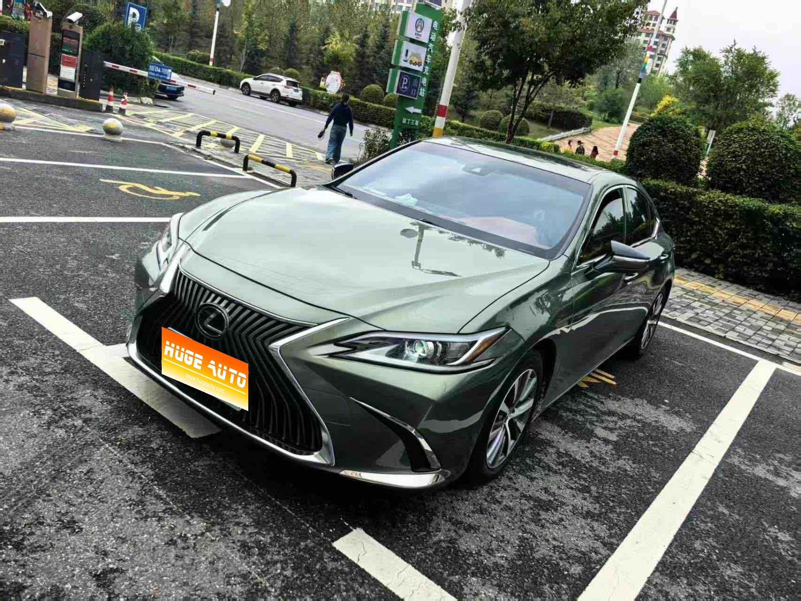 2018款 雷克萨斯ES 200 卓越版 国V