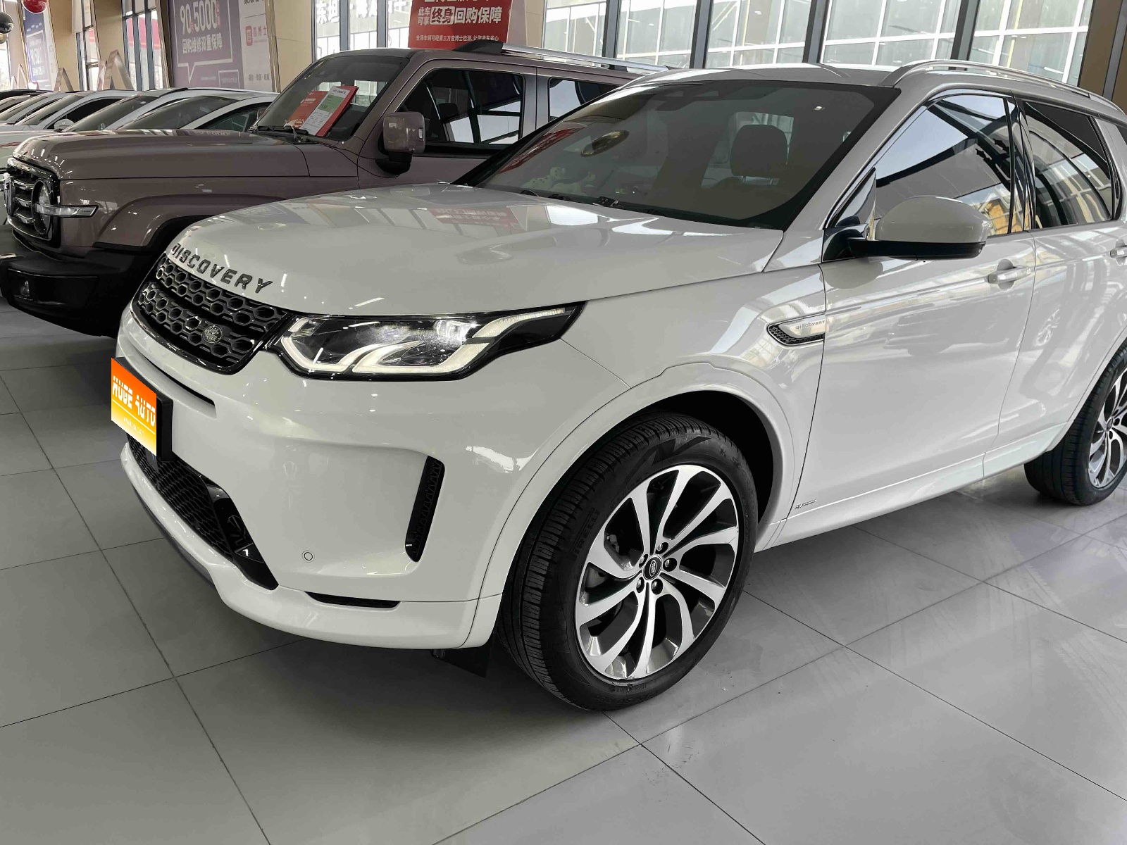 MY2020 Discovery Sport 249PS R-Dynamic Performance Technique Version 7-Seat