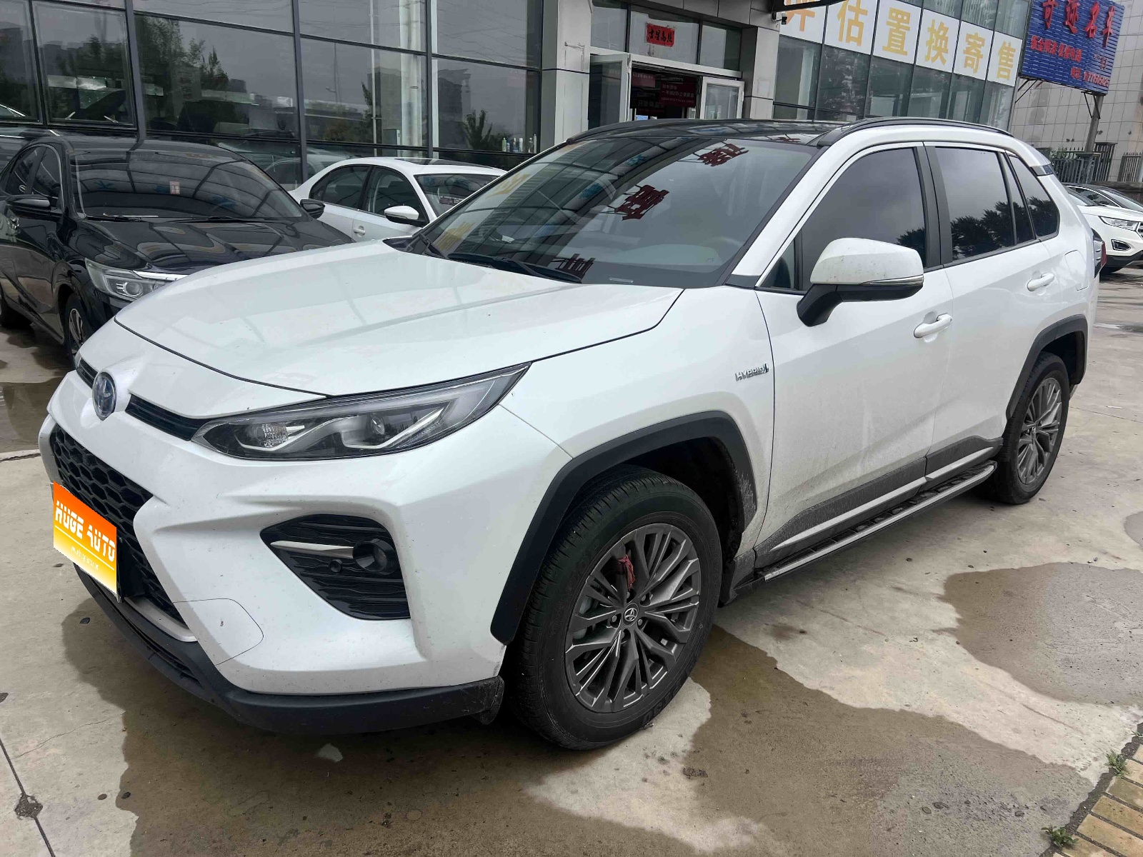 2023款 威兰达 双擎 2.5L E-CVT四驱豪华PLUS版