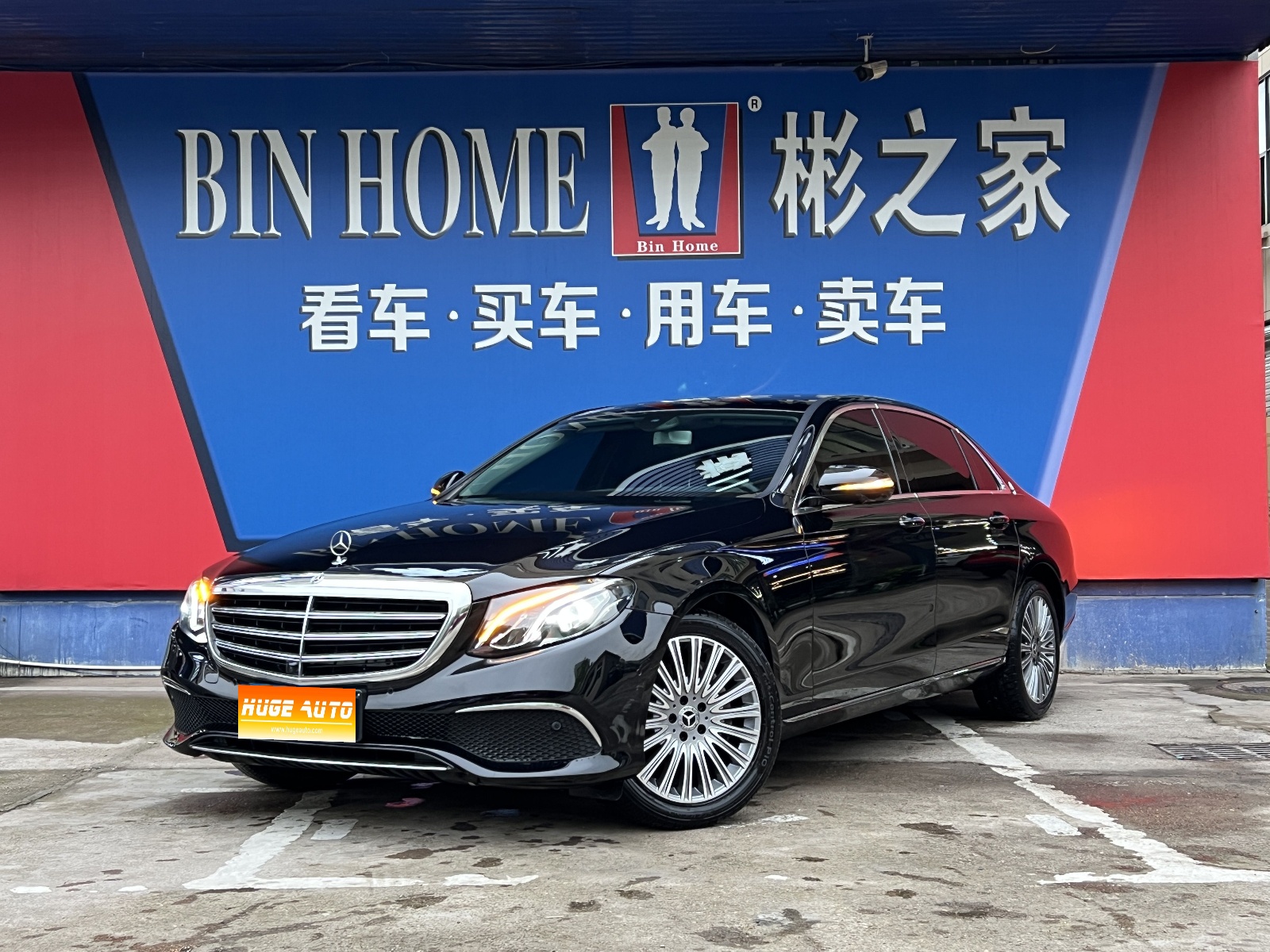 MY2020  Mercedes Benz  E Class   Facelift  E 300 L  Fashion