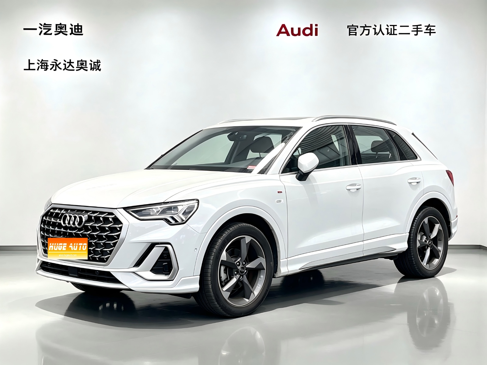MY2024 AUDI Q3 35 TFSI Fashion Dynamic