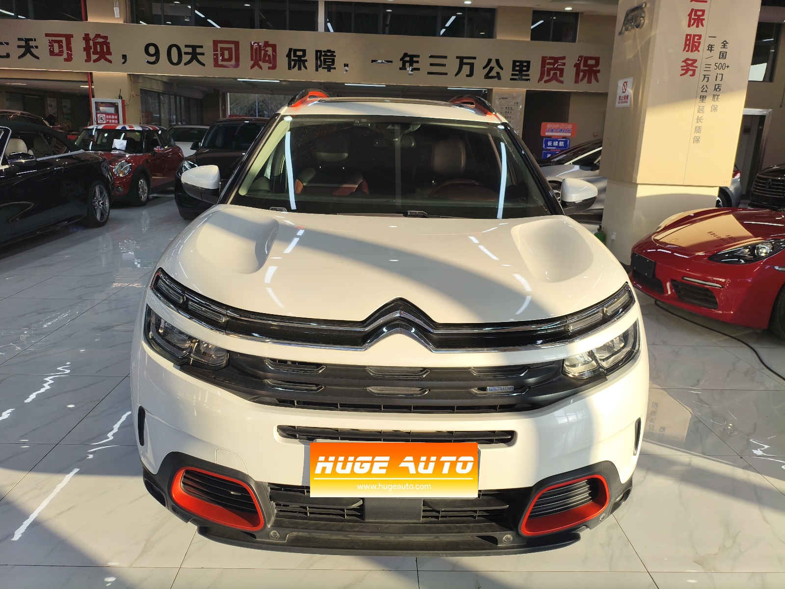 MY2017 C5 AIRCROSS 350THP Luxury Version 