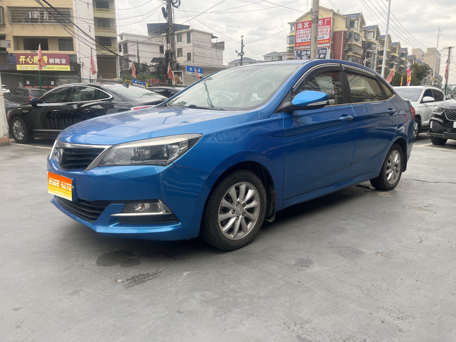 MY2015 Alsvin V7 1.6L MT Enjoy National IV 