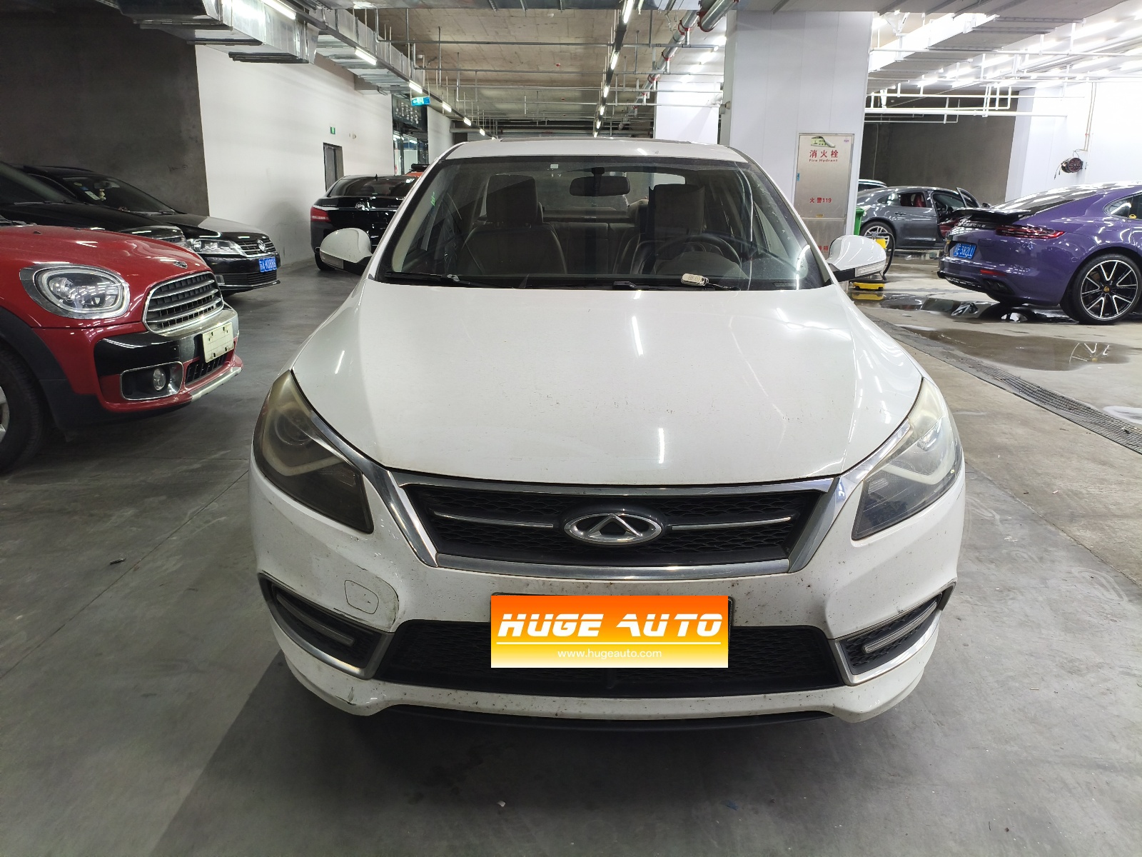 MY2016 Arrizo 7 1.6L CVT Fashion Version 