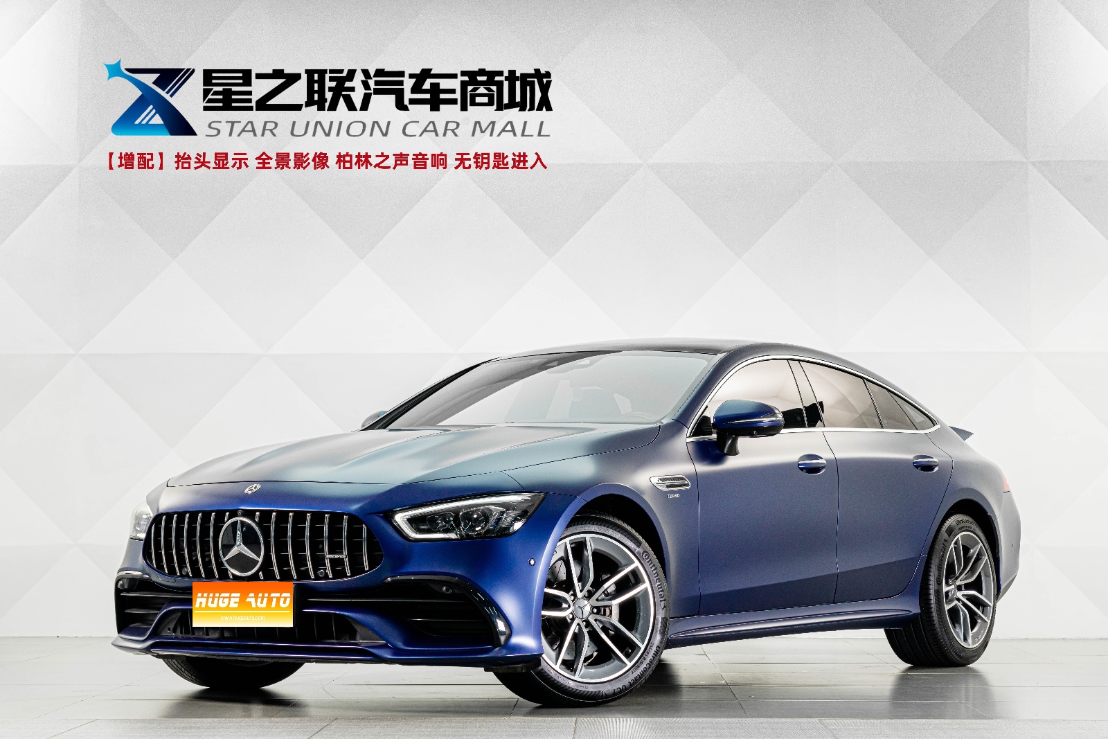 MY2020 AMG GT 50 4-door Coupe