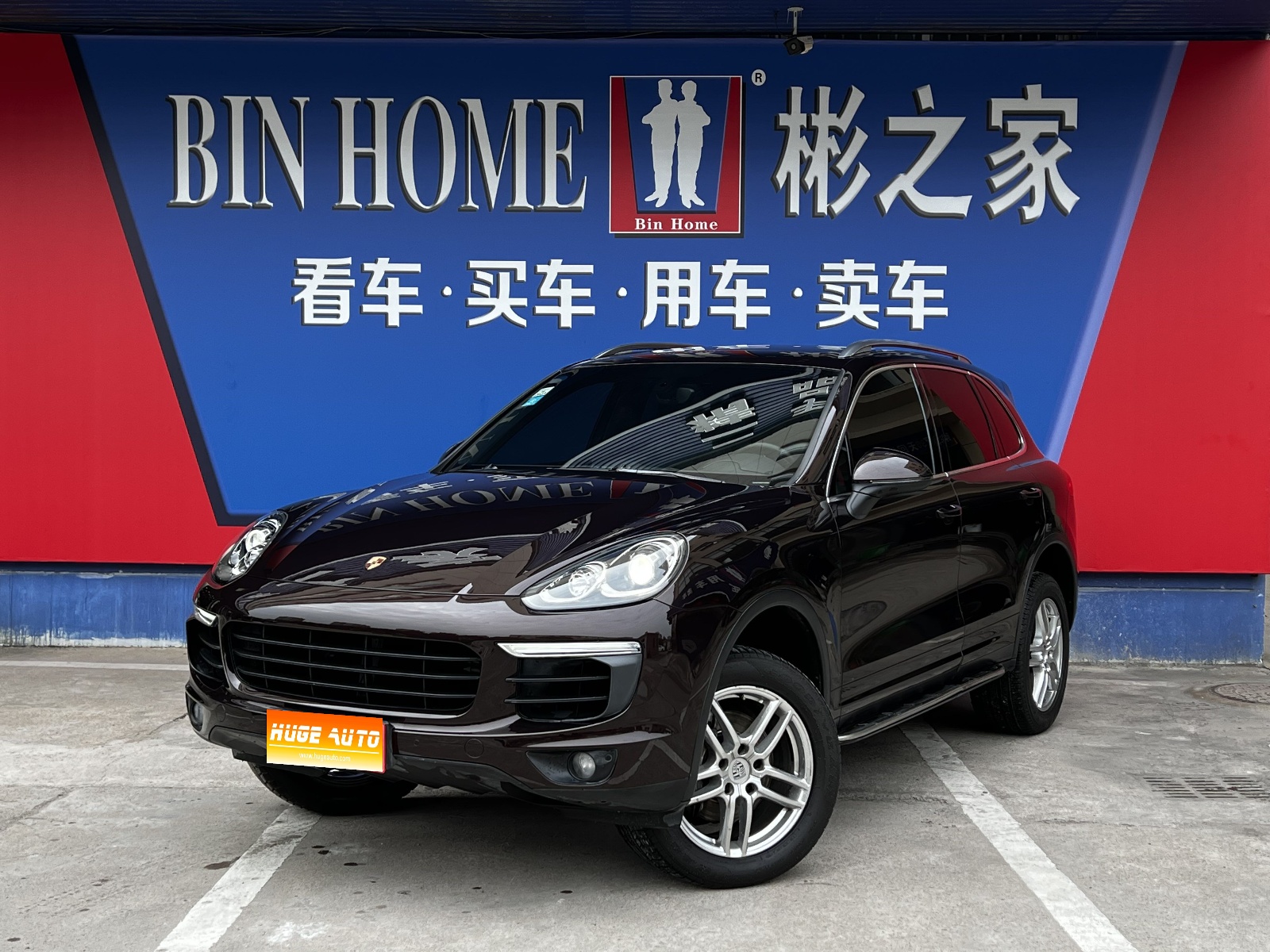 MY2015 Cayenne 3.0T