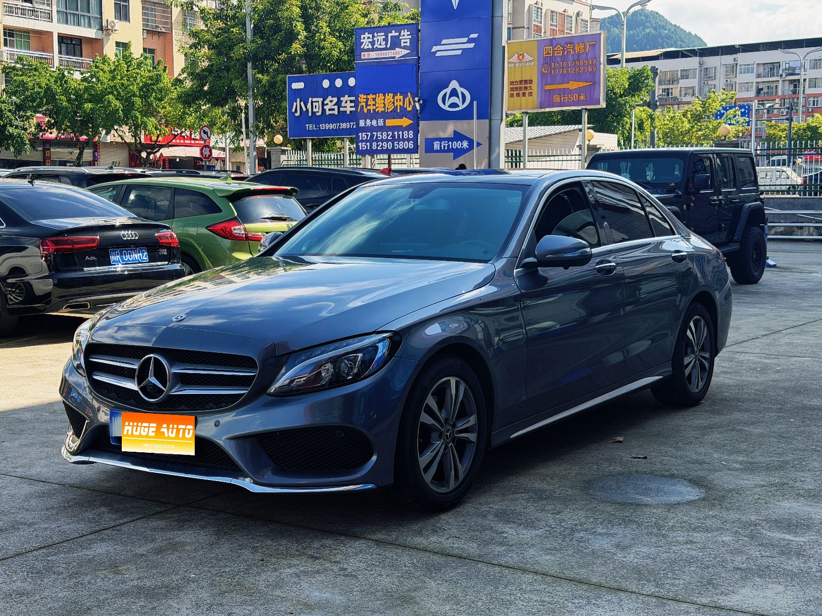 MY2018 Mercedes Benz C Class C 200 L Sport Version 