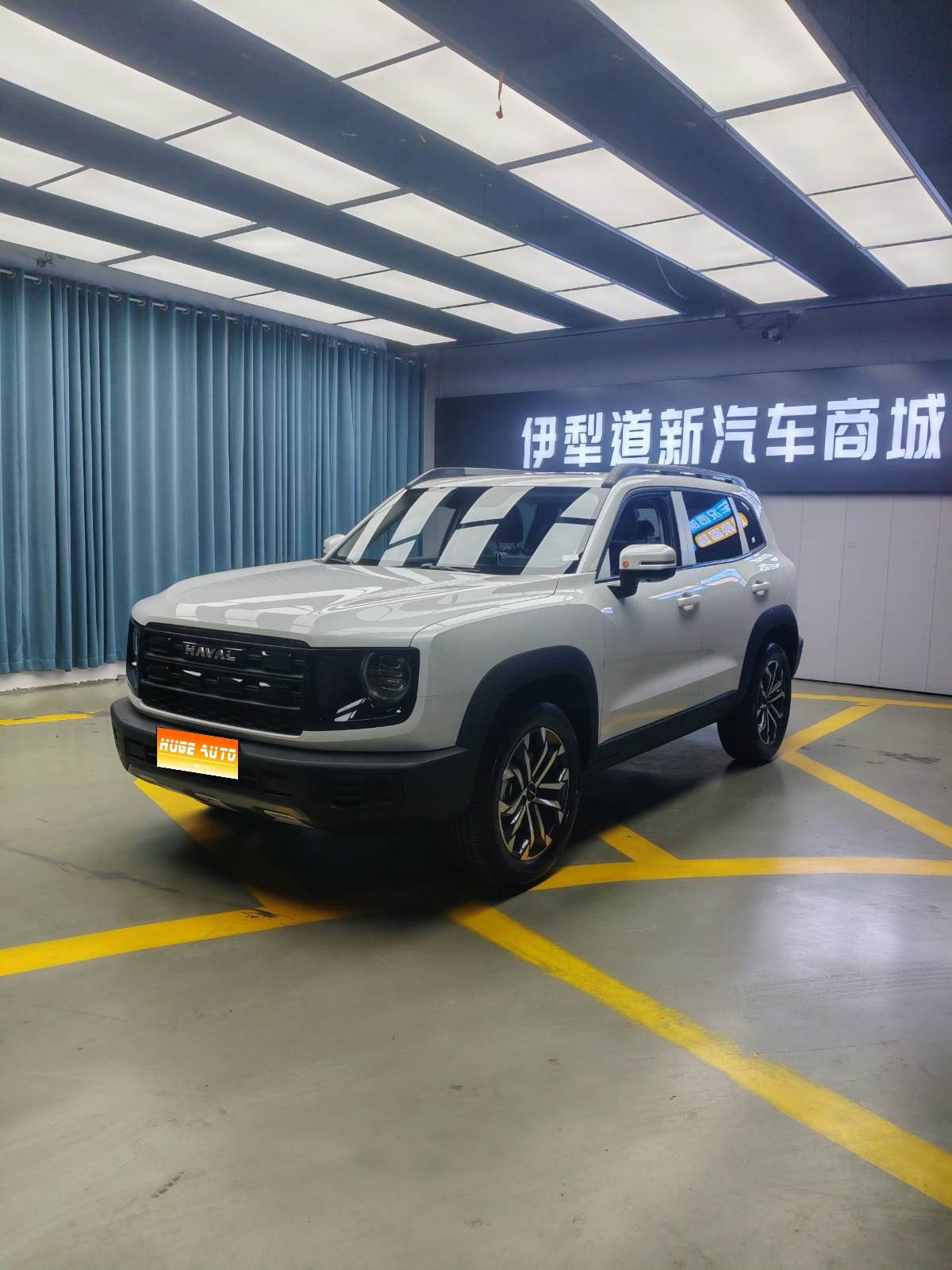 MY2026 Haval Dargo 1.5T DCT Labrador