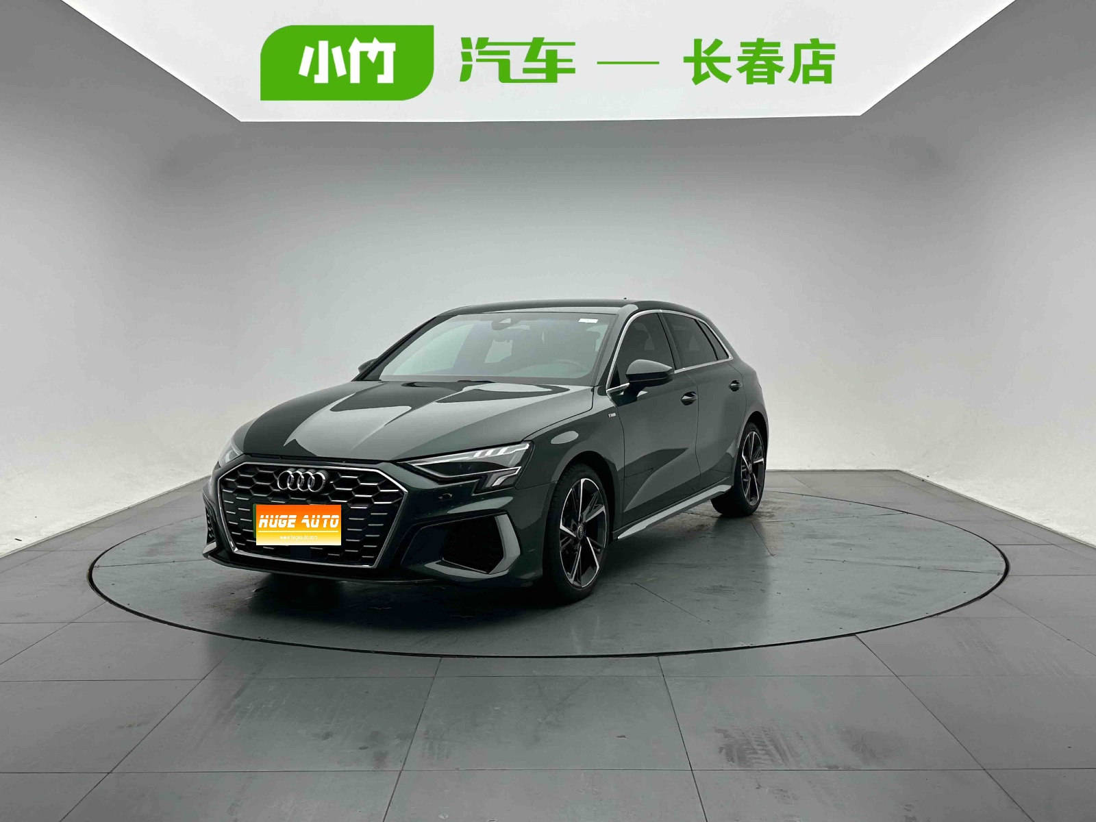 2022款 奥迪A3 Sportback 35 TFSI 进取运动型