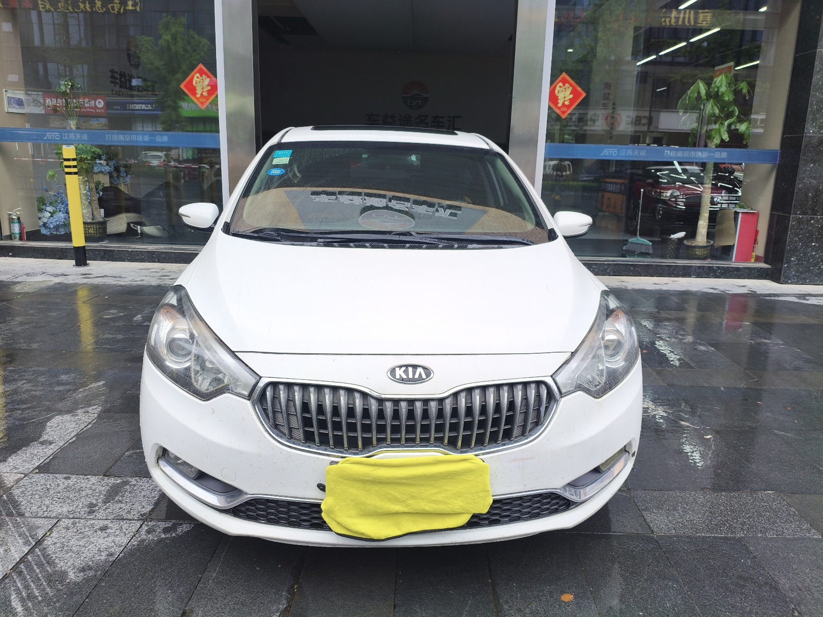 MY2015 KIA K3 1.6L MT GLS