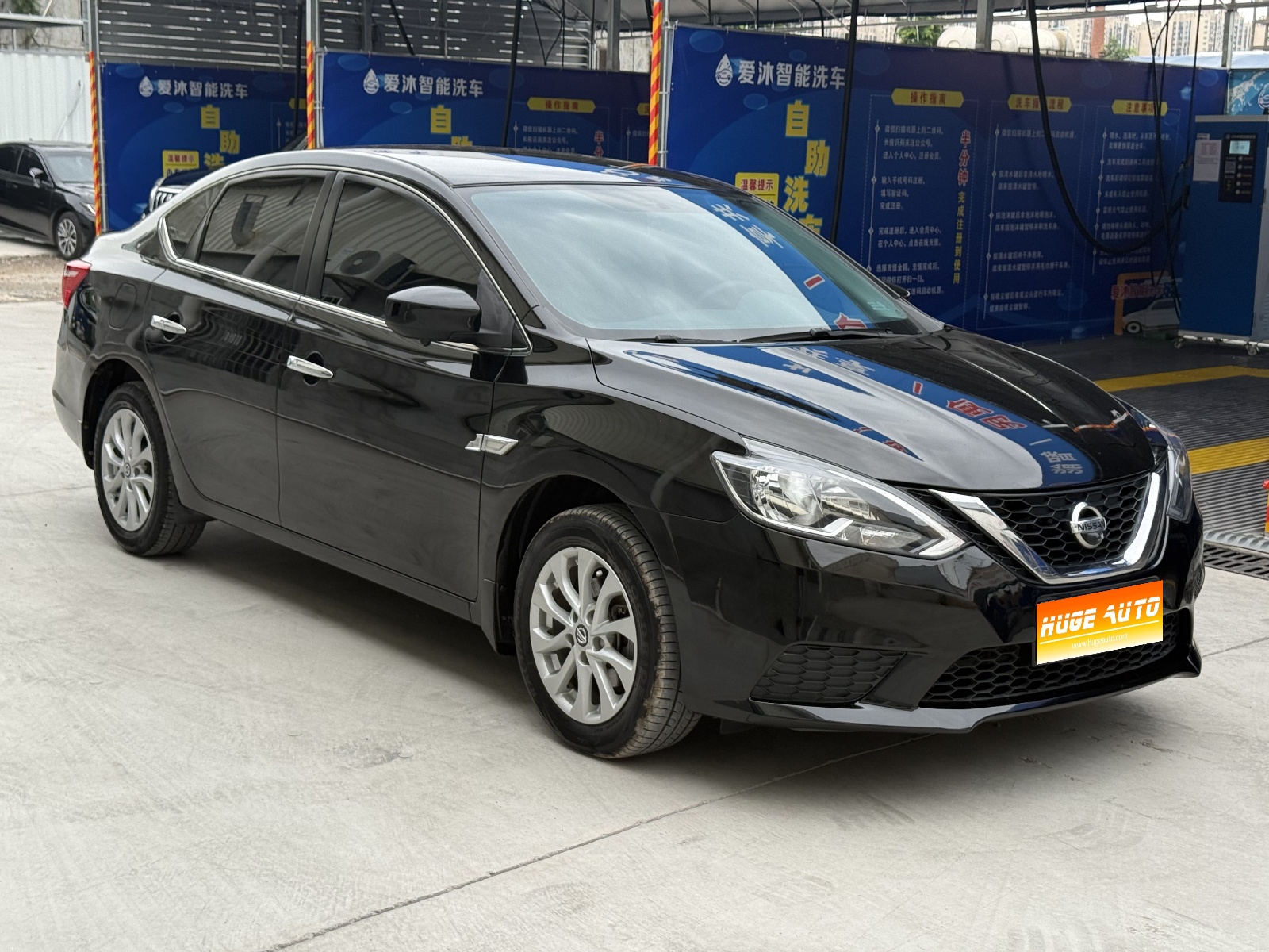 2024款 轩逸 经典 1.6XE CVT舒适版