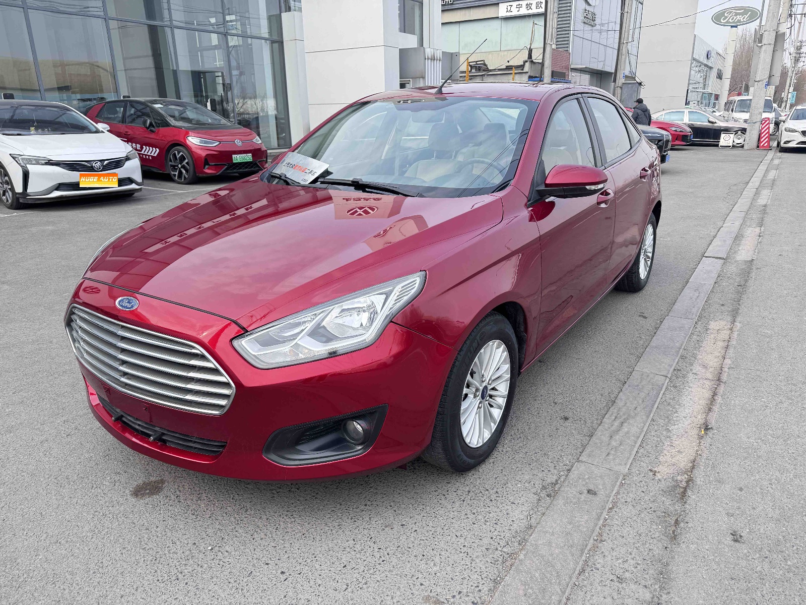 MY2015 ESCORT 1.5L MT Comfort Version 