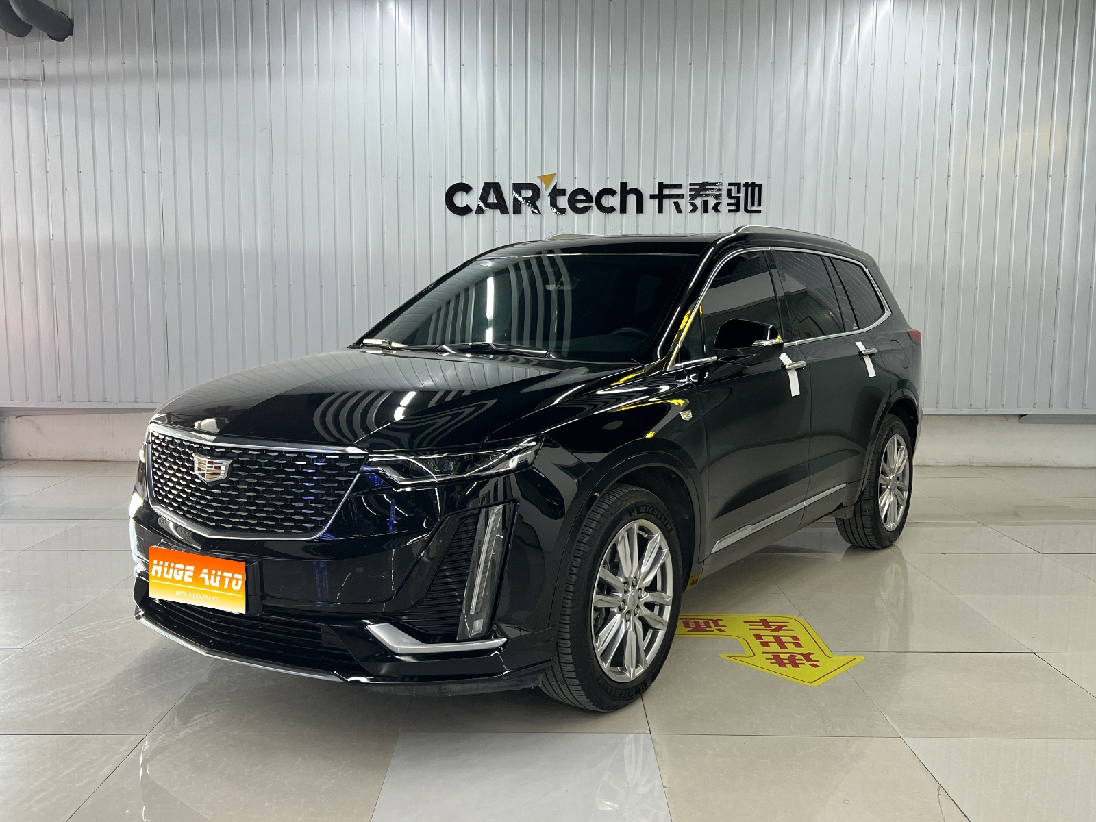 MY2021 Cadillac XT6 2.0T 6 Seater 4WD Luxury Version 