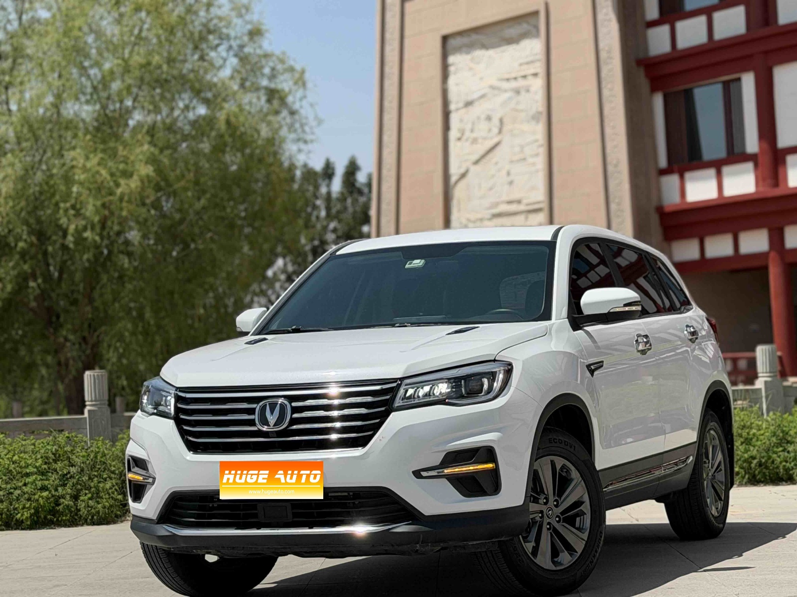 MY2020 Changan CS75 280T MT Elite Version National VI