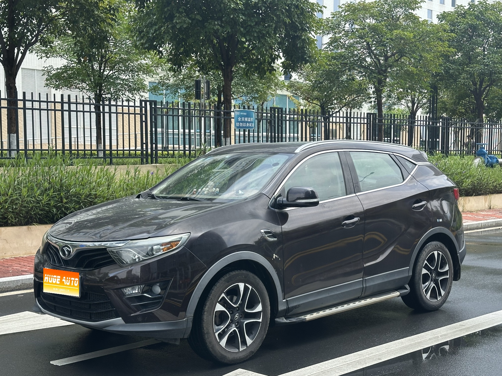 2017款 东南DX7 1.5T 自动荣耀版