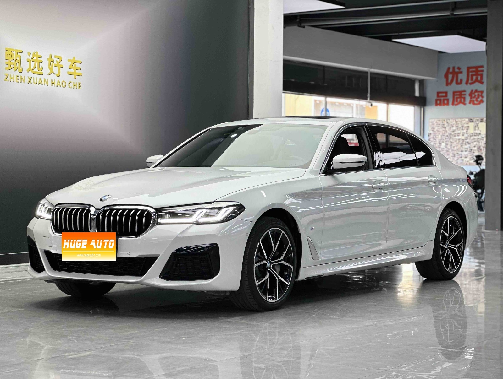 MY2023 BMW 5 Series 530Li Exclusive Version M Sport Kit 