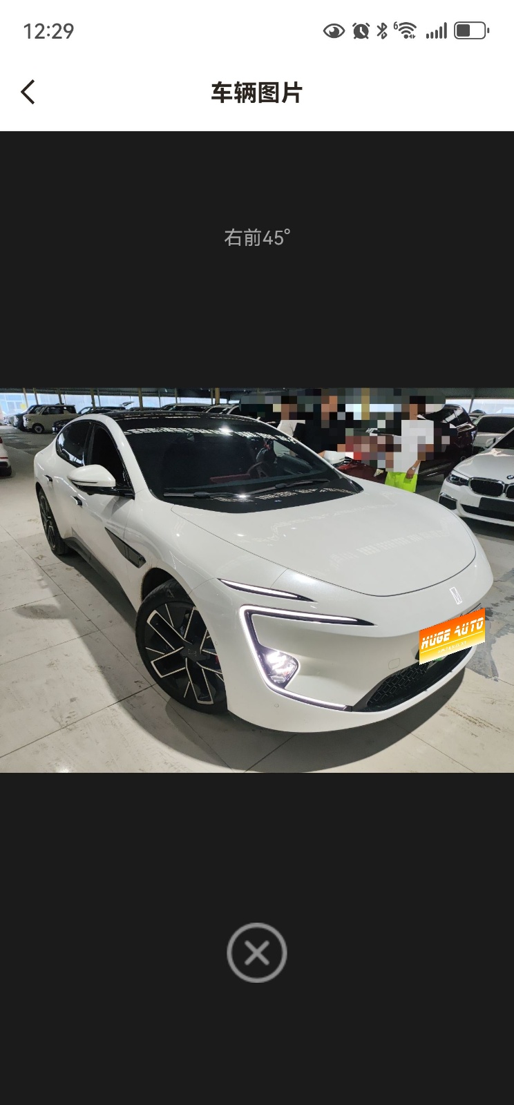 MY2025 AVATR 12 Facelift Ultra REEV