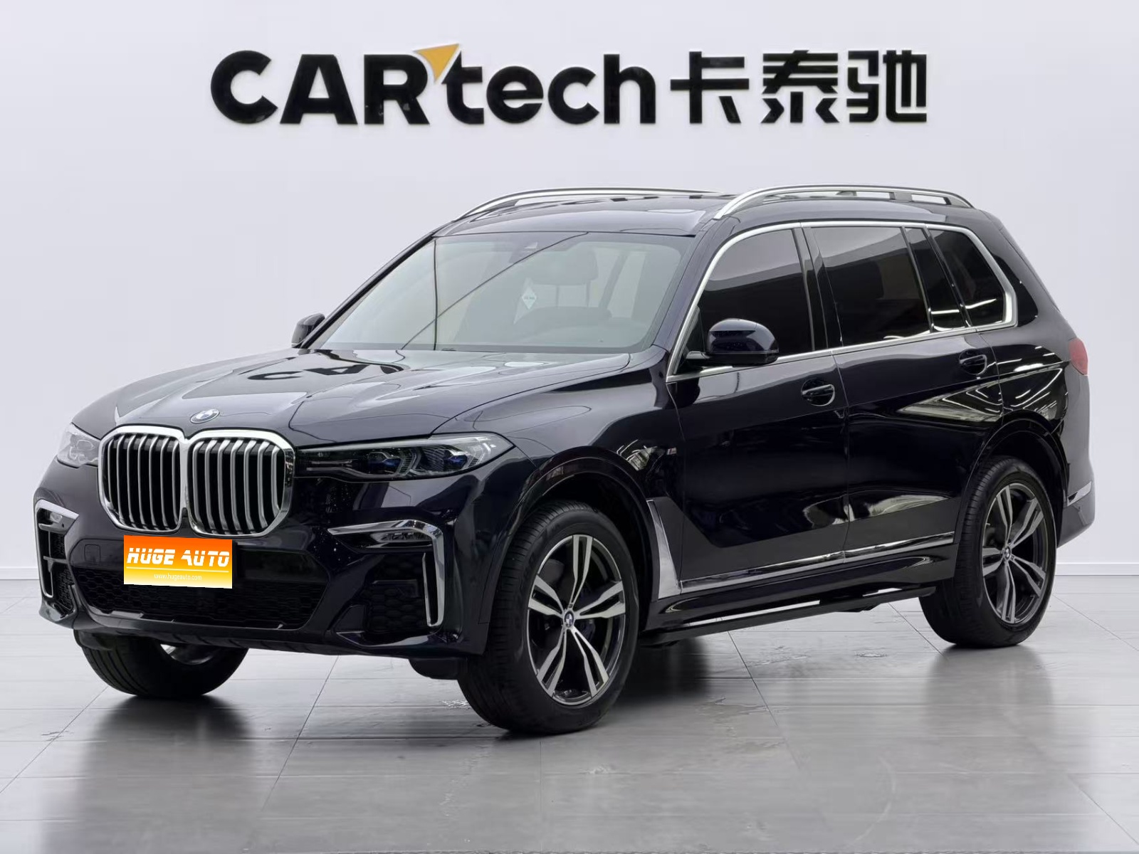 2021款 宝马X7 xDrive40i 尊享型M运动套装