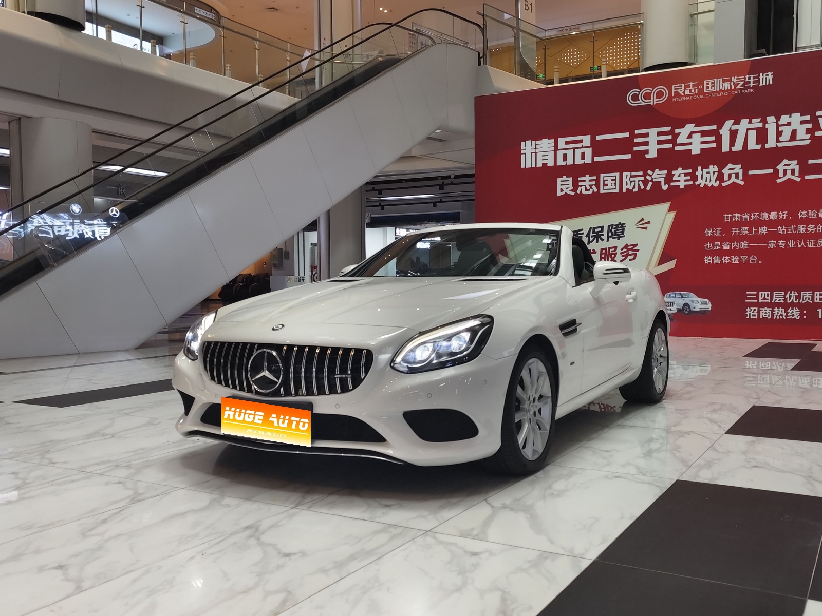 MY2016 Mercedes Benz SLC Class 200 Dynamic Version