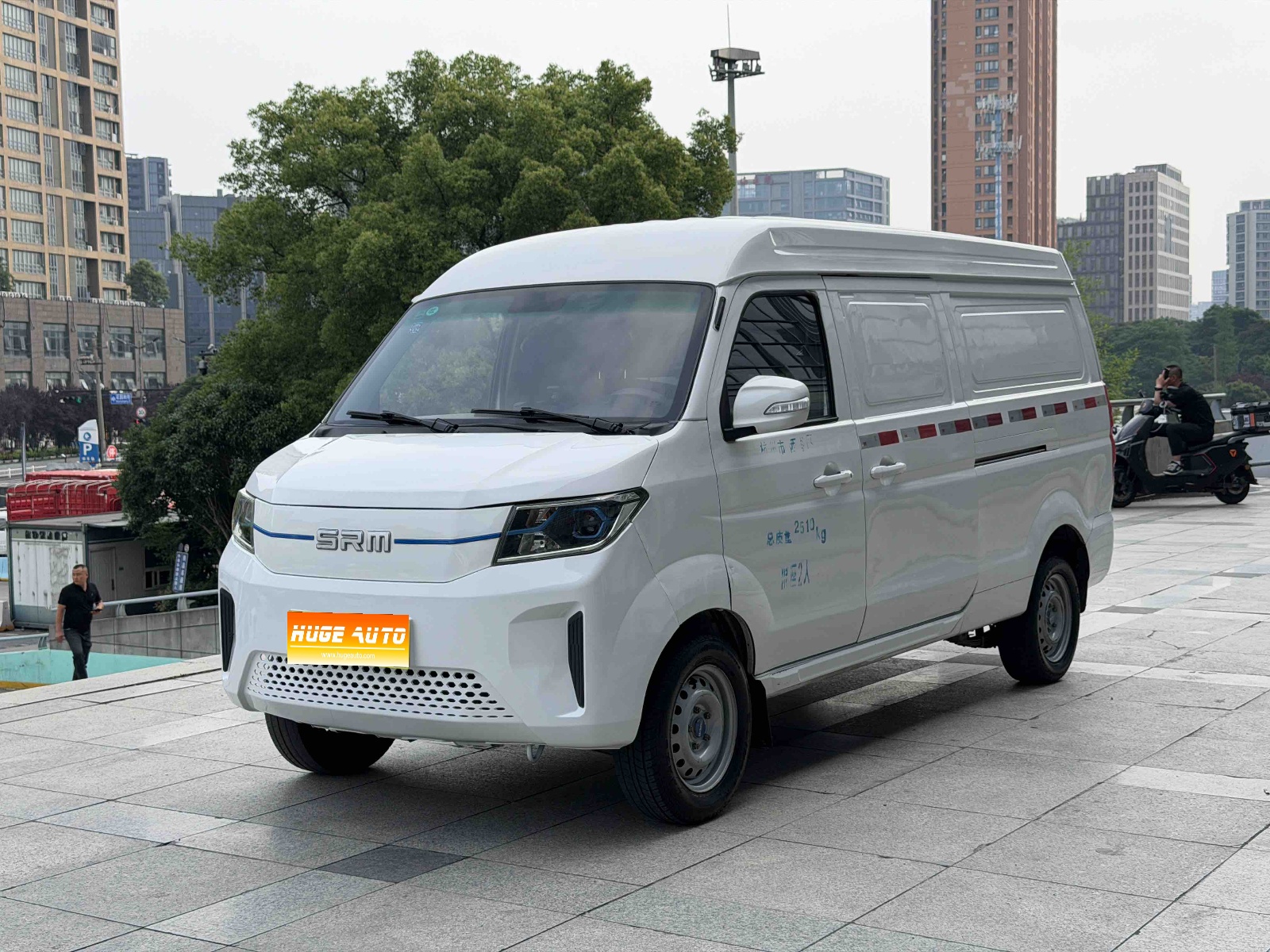 MY2023 Haoyun Sailing Chuangye Cargo van