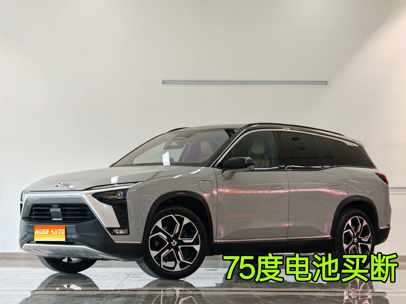MY2020 NIO ES8 415KM Signature Version 6-Seat 
