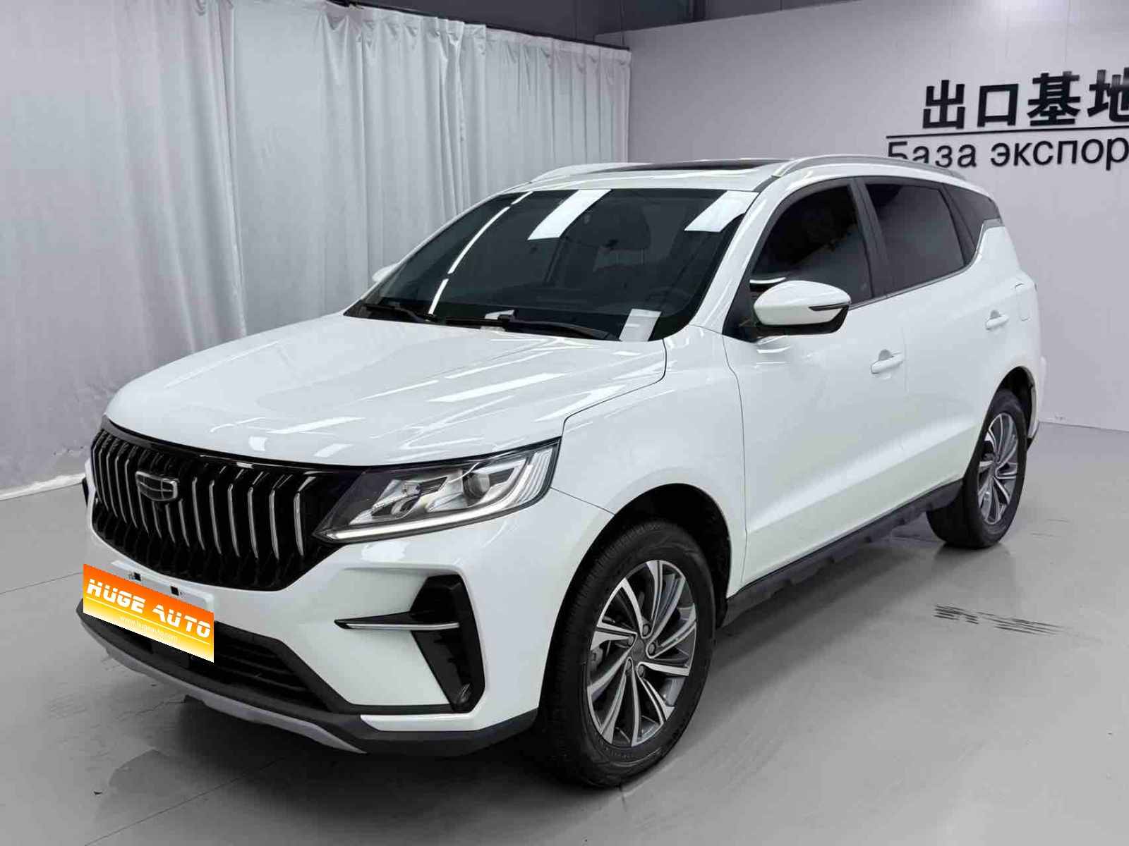MY2021 New Vision X6 PRO 1.4T AT Distinguished Version