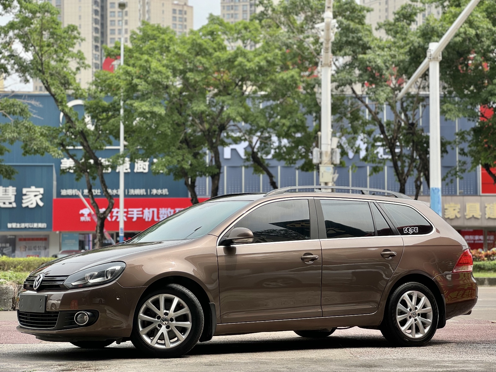 2011款 高尔夫(进口) 1.4TSI 豪华旅行版